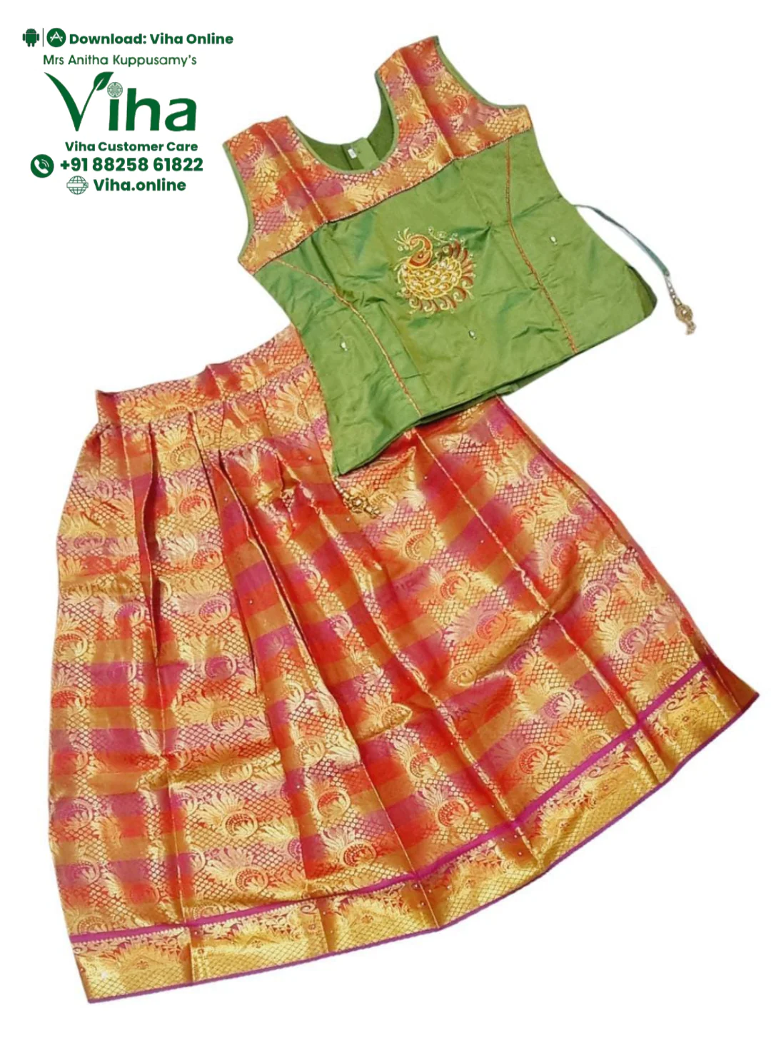 Product image 12