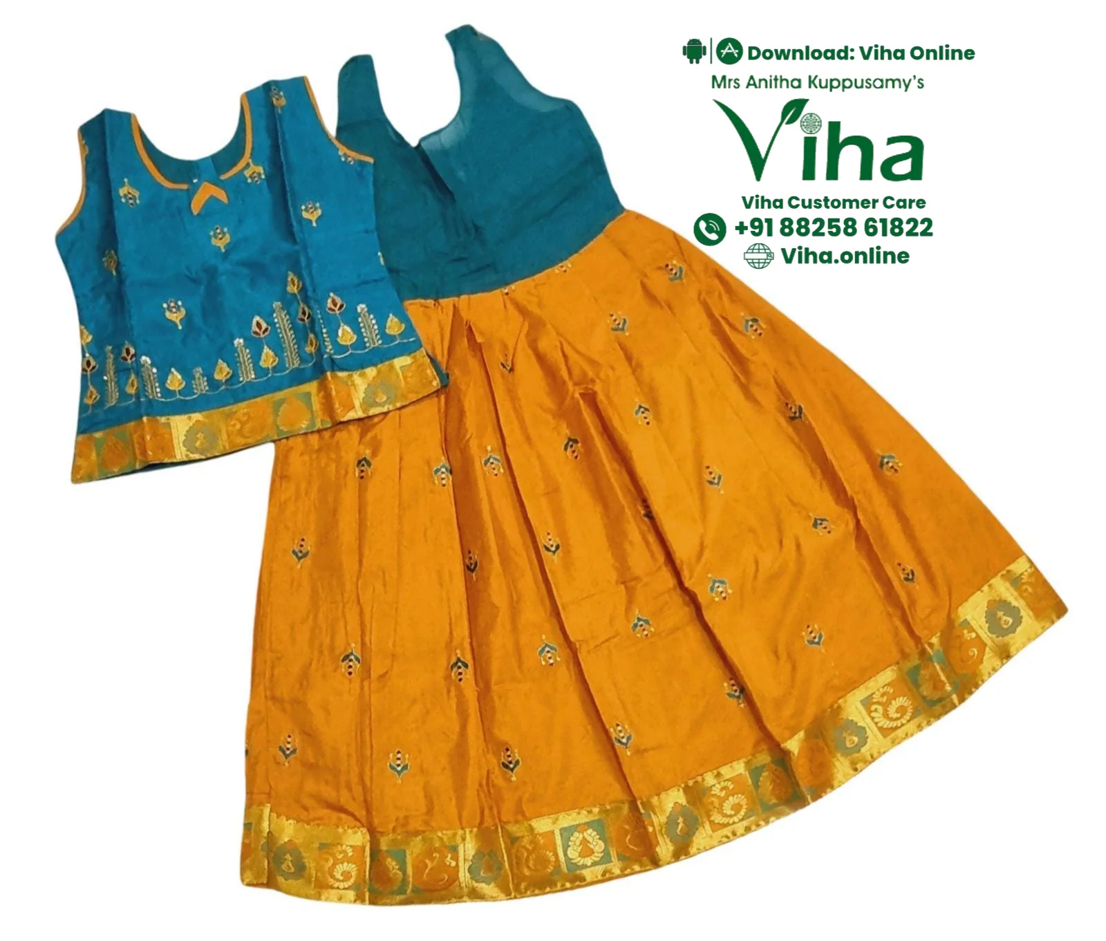 Product image 14