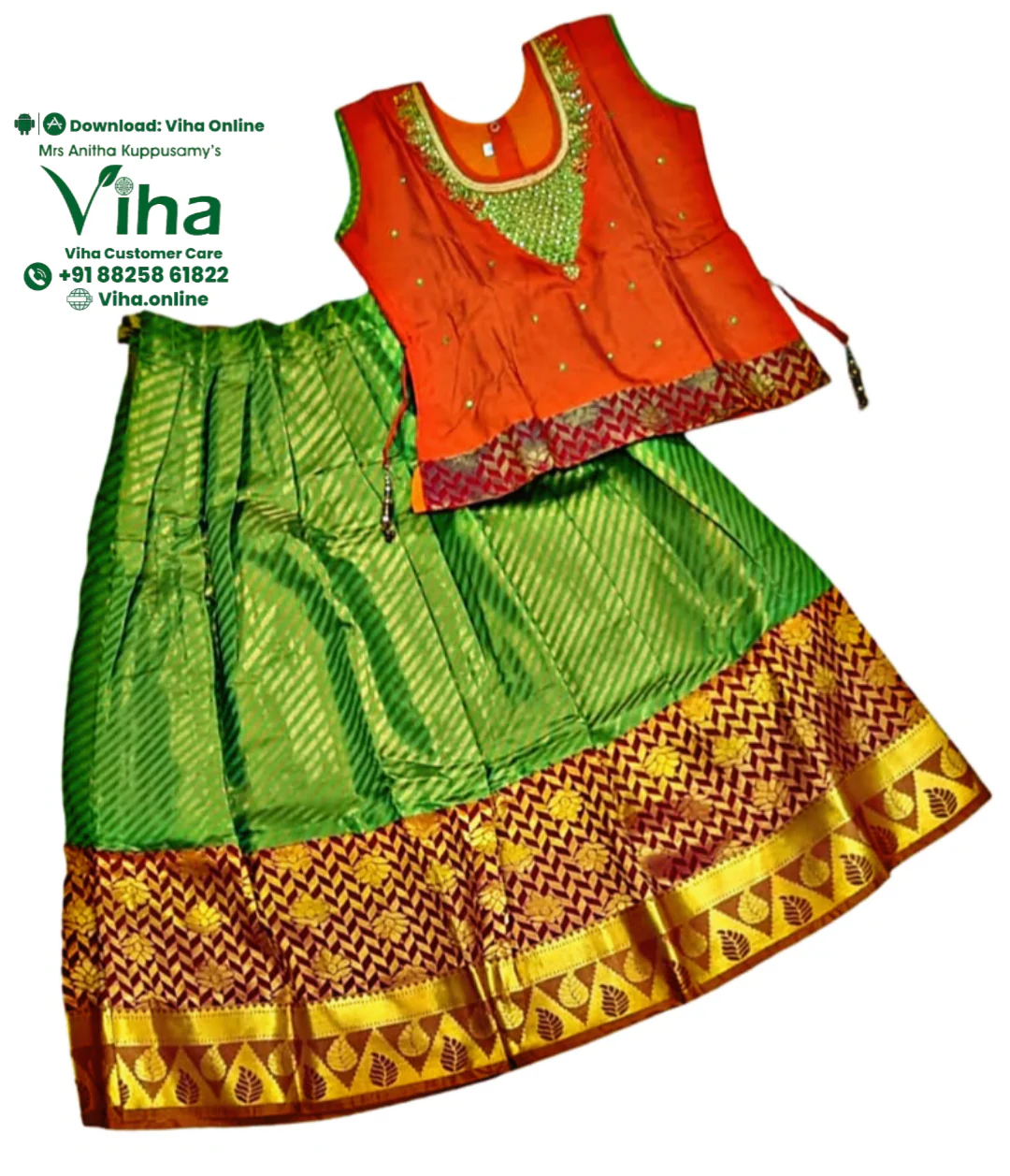 Product image 16