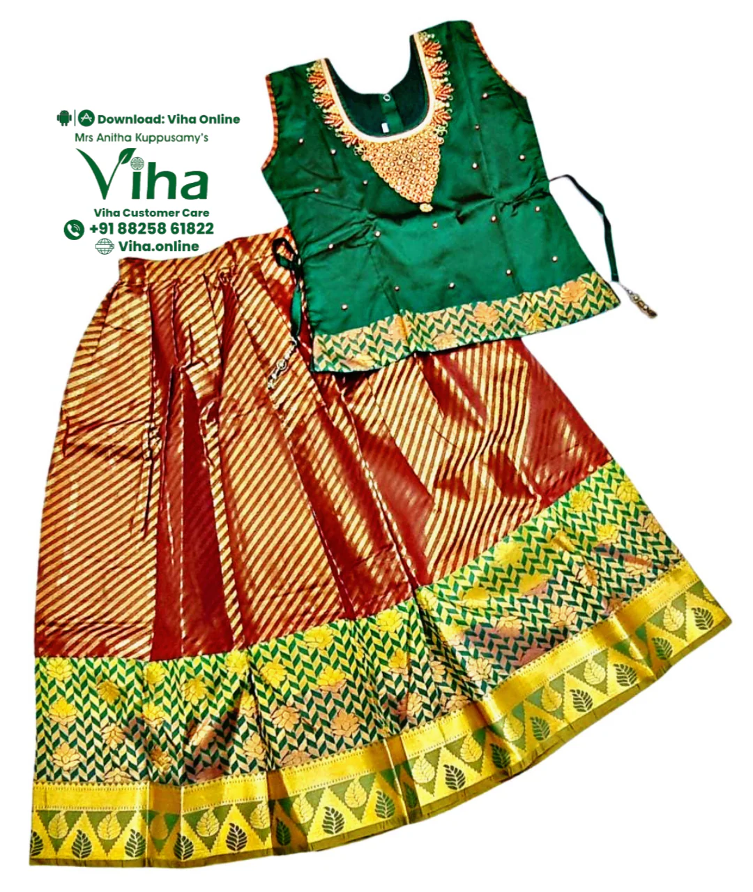 Product image 18