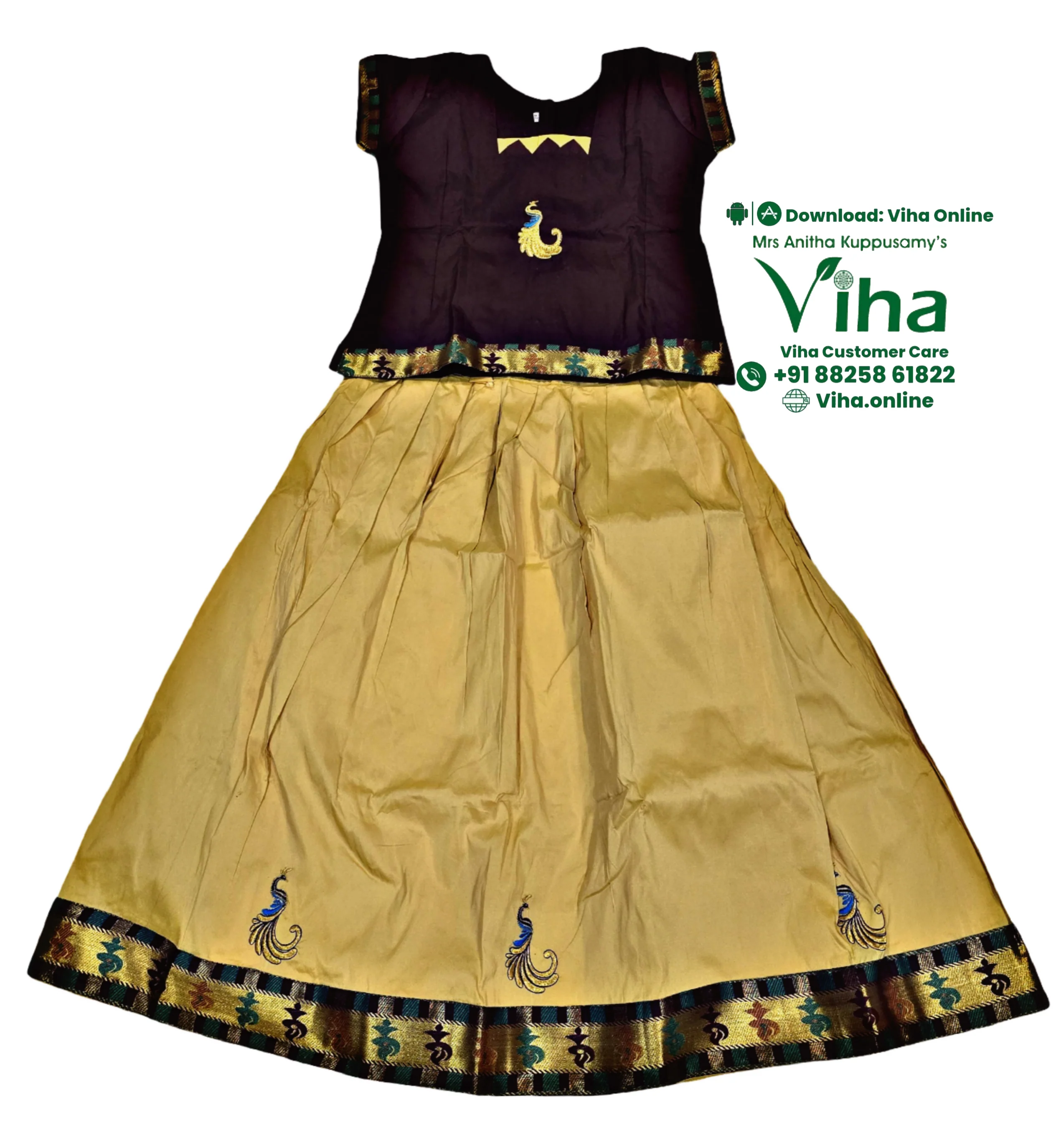 Product image 21