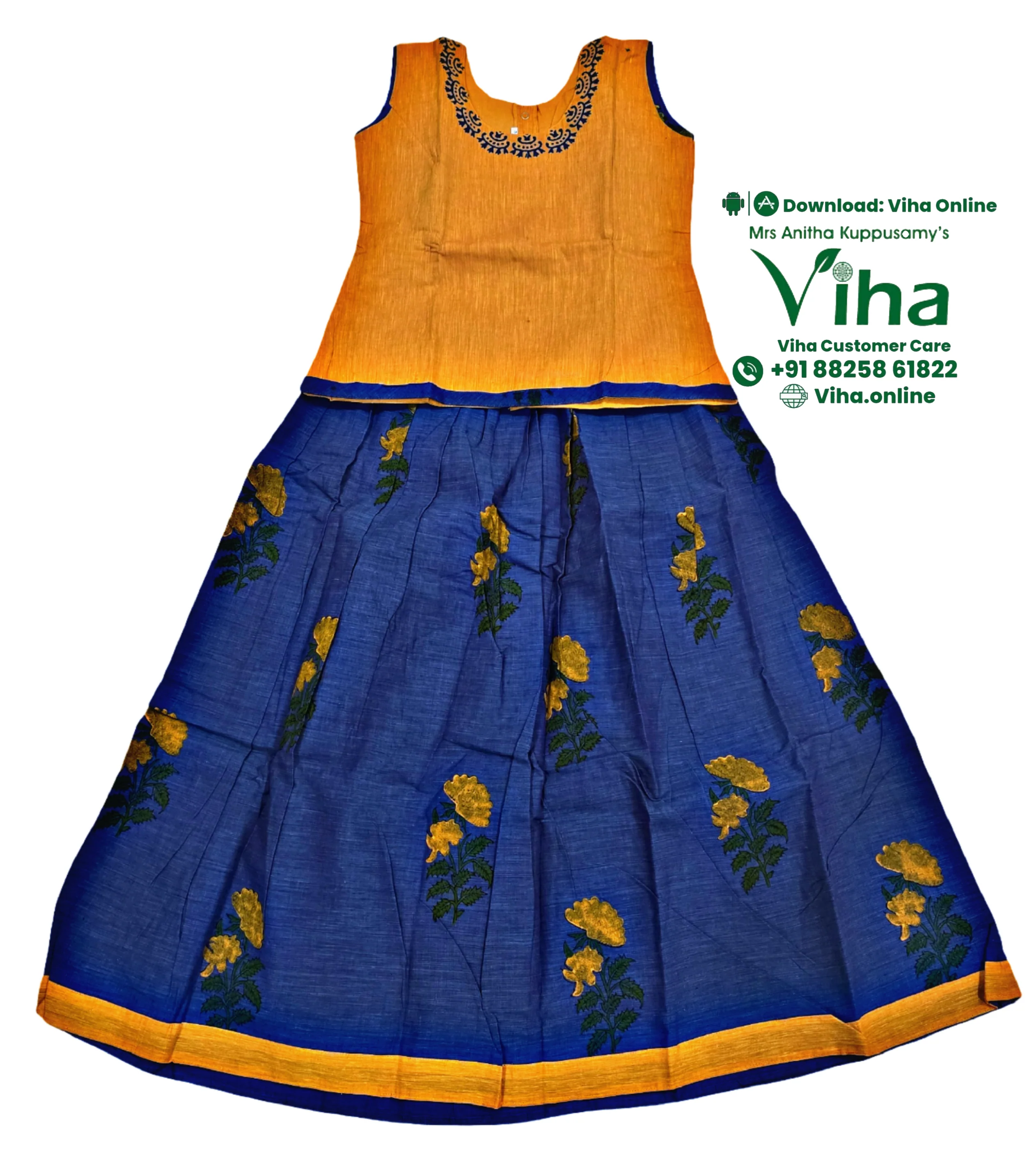 Product image 22