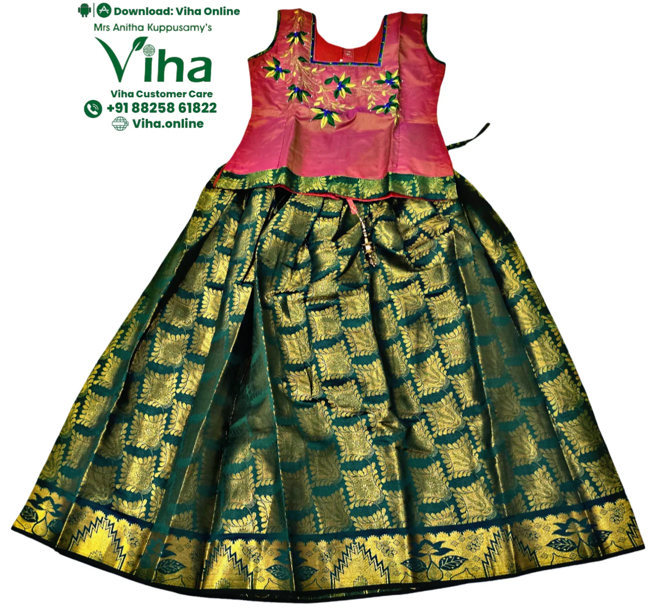 Product image 24