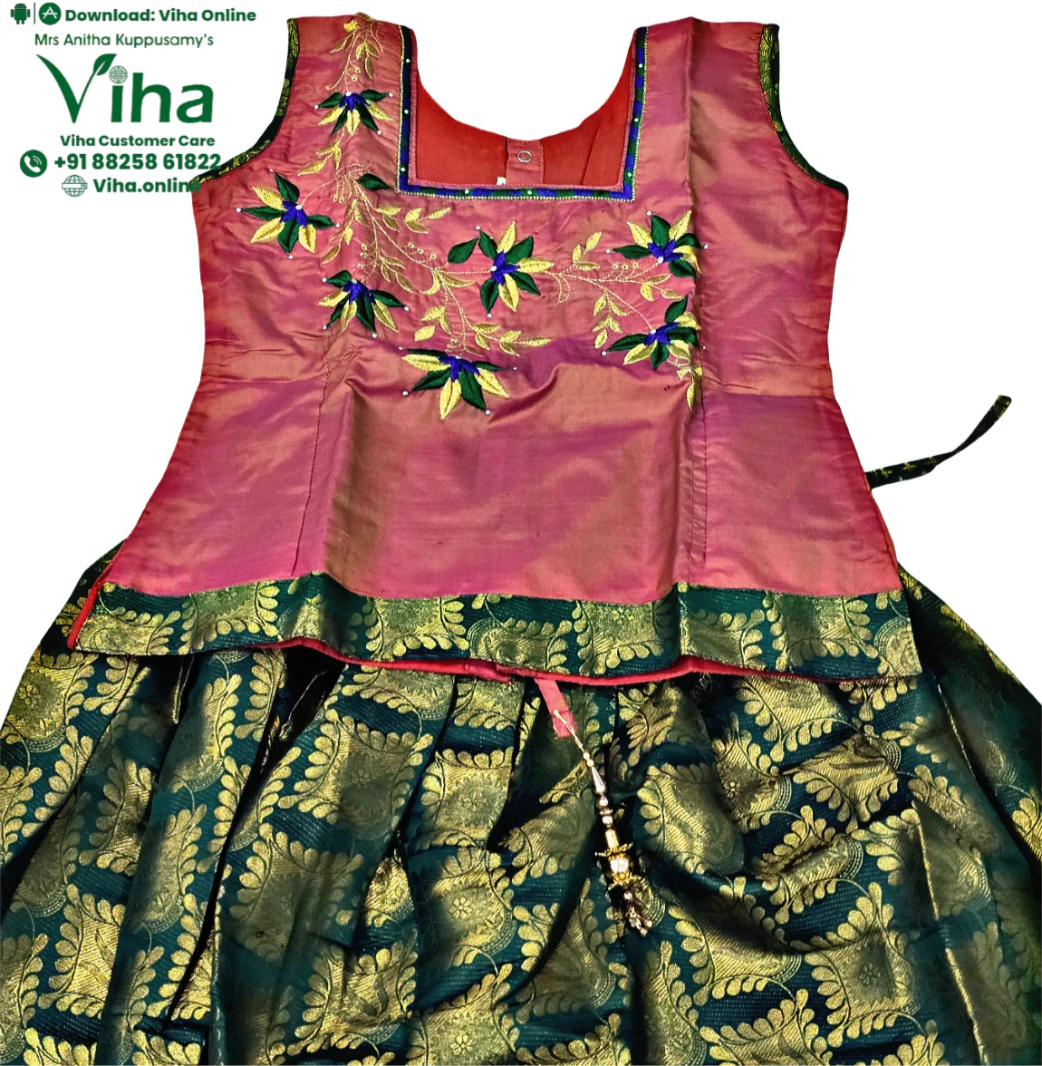 Product image 25
