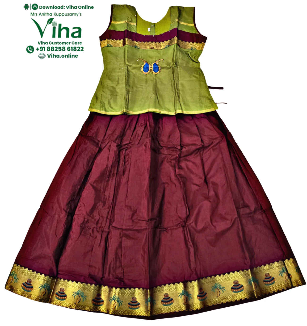 Product image 26