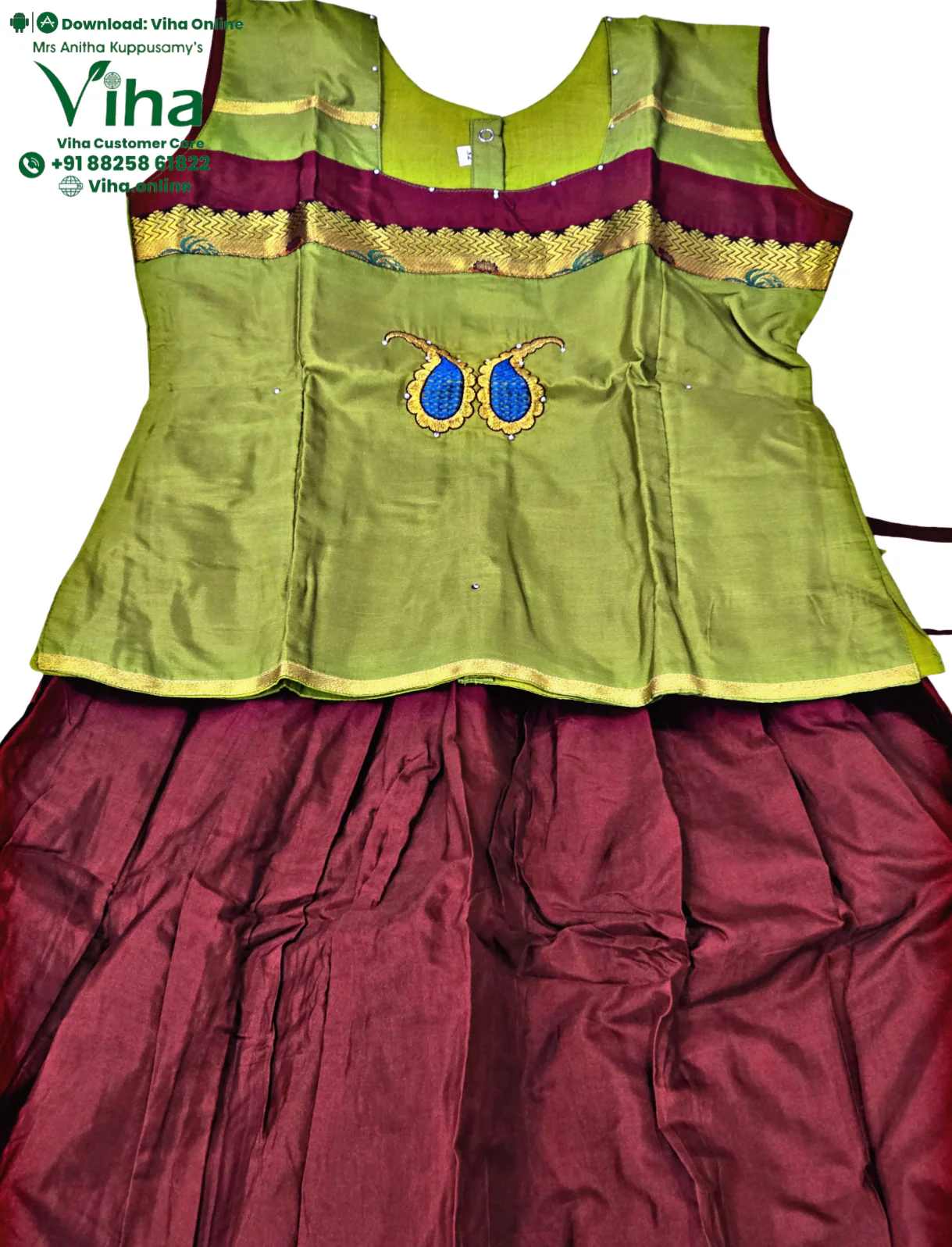 Product image 27