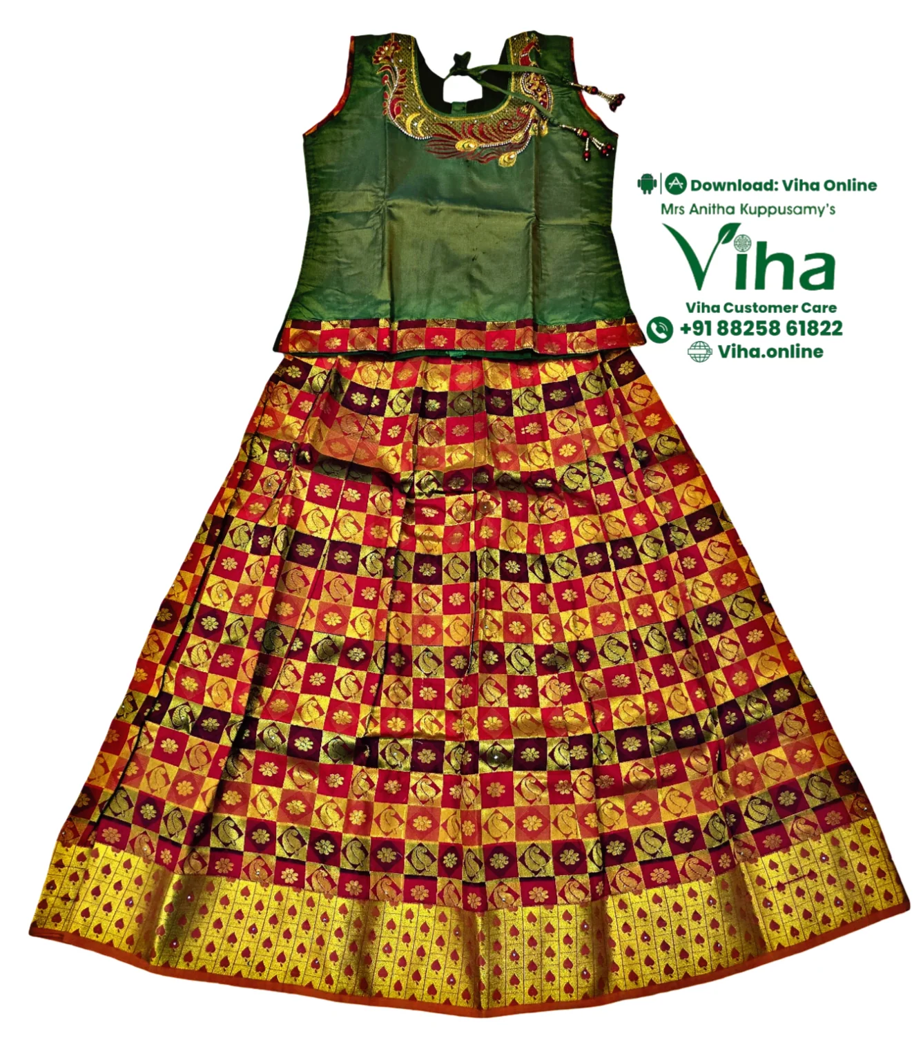 Product image 28