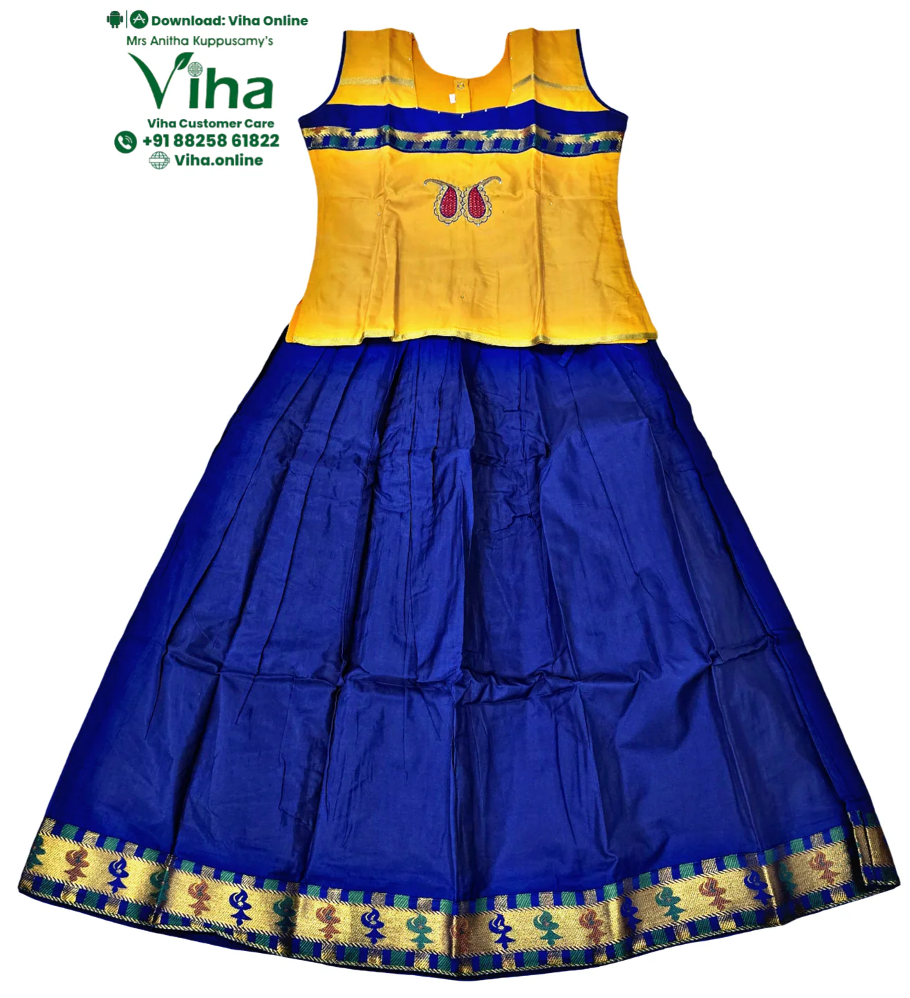 Product image 31