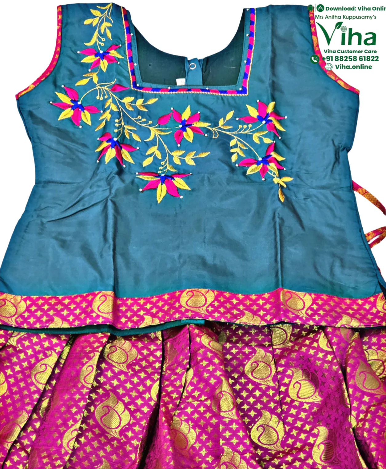Product image 39