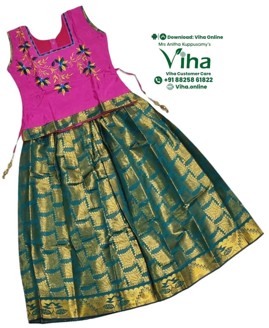 Product image 10