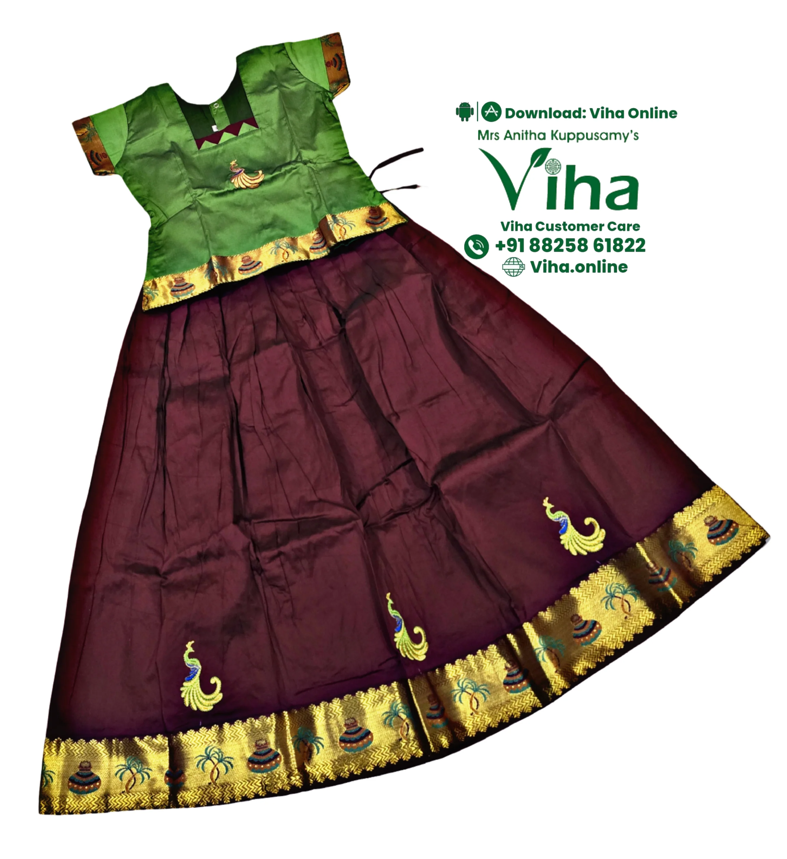 Product image 16