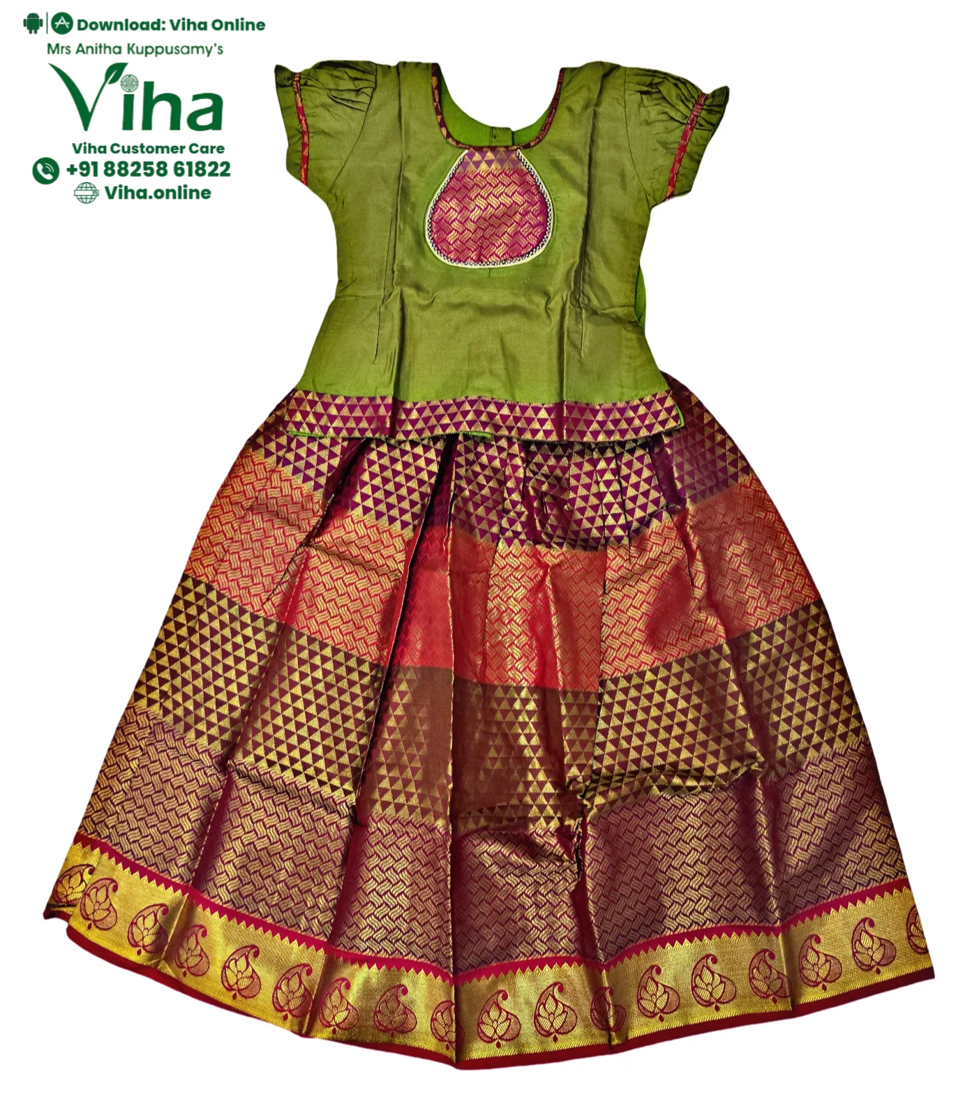 Product image 19