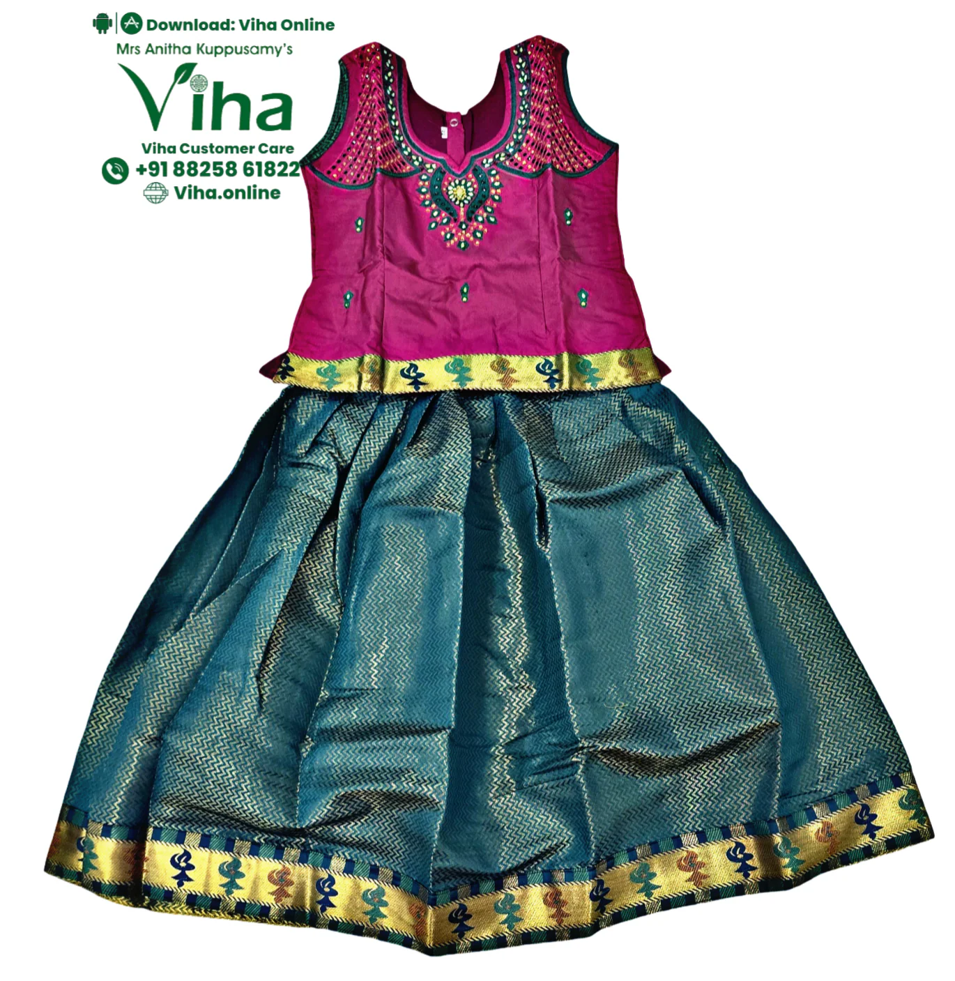 Product image 21