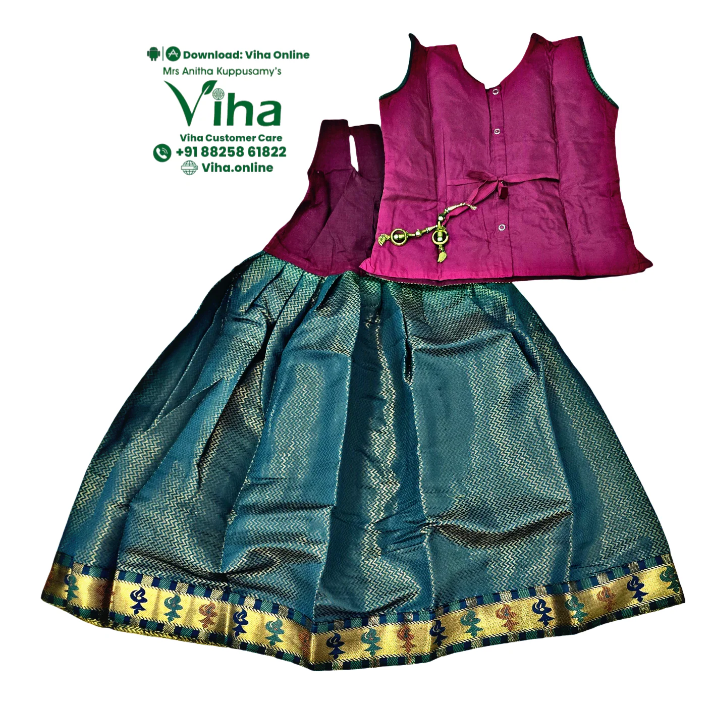 Product image 22