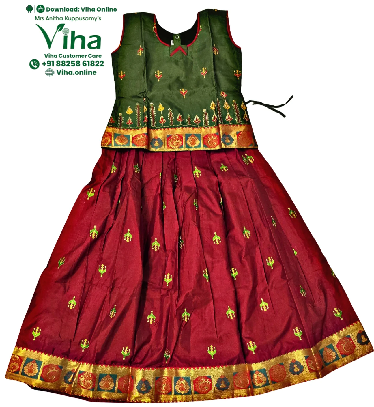 Product image 23