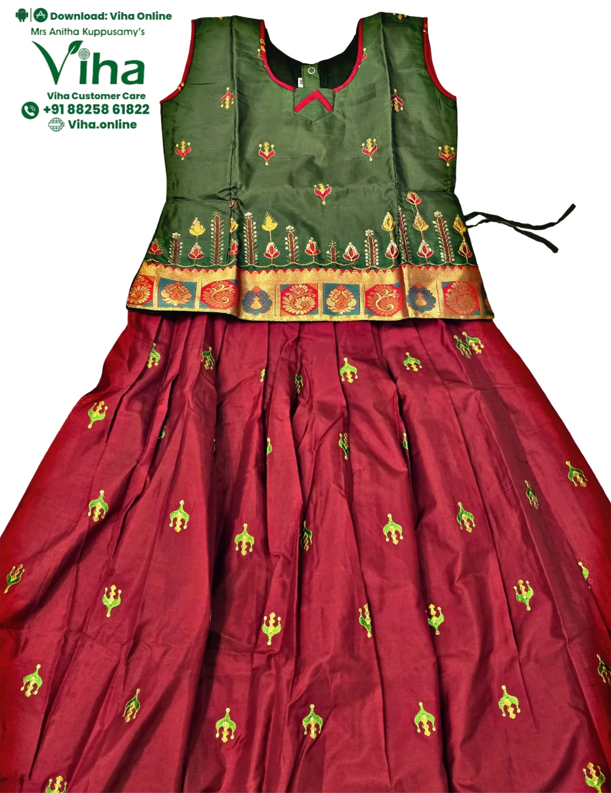 Product image 24
