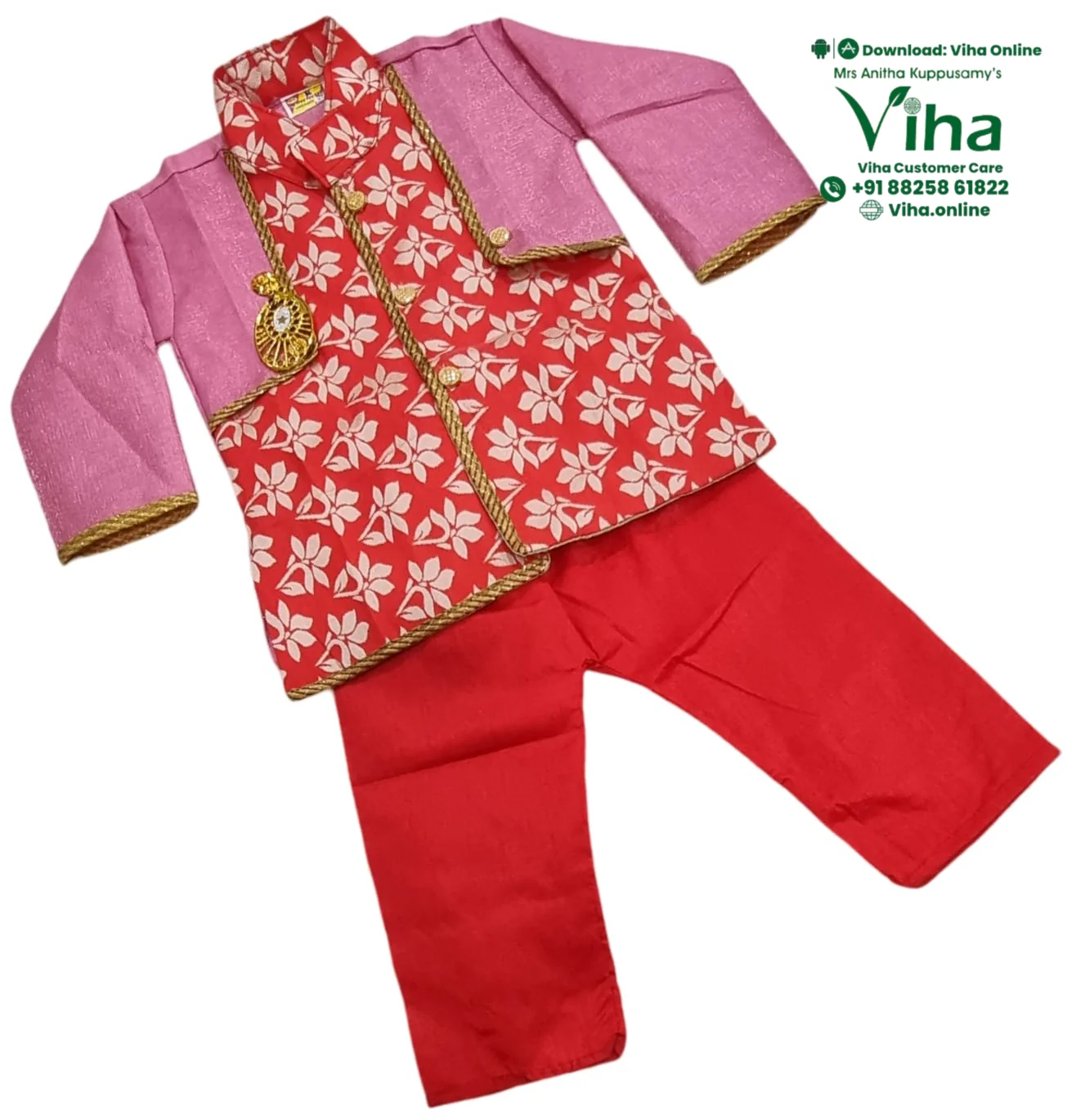 Product image 17
