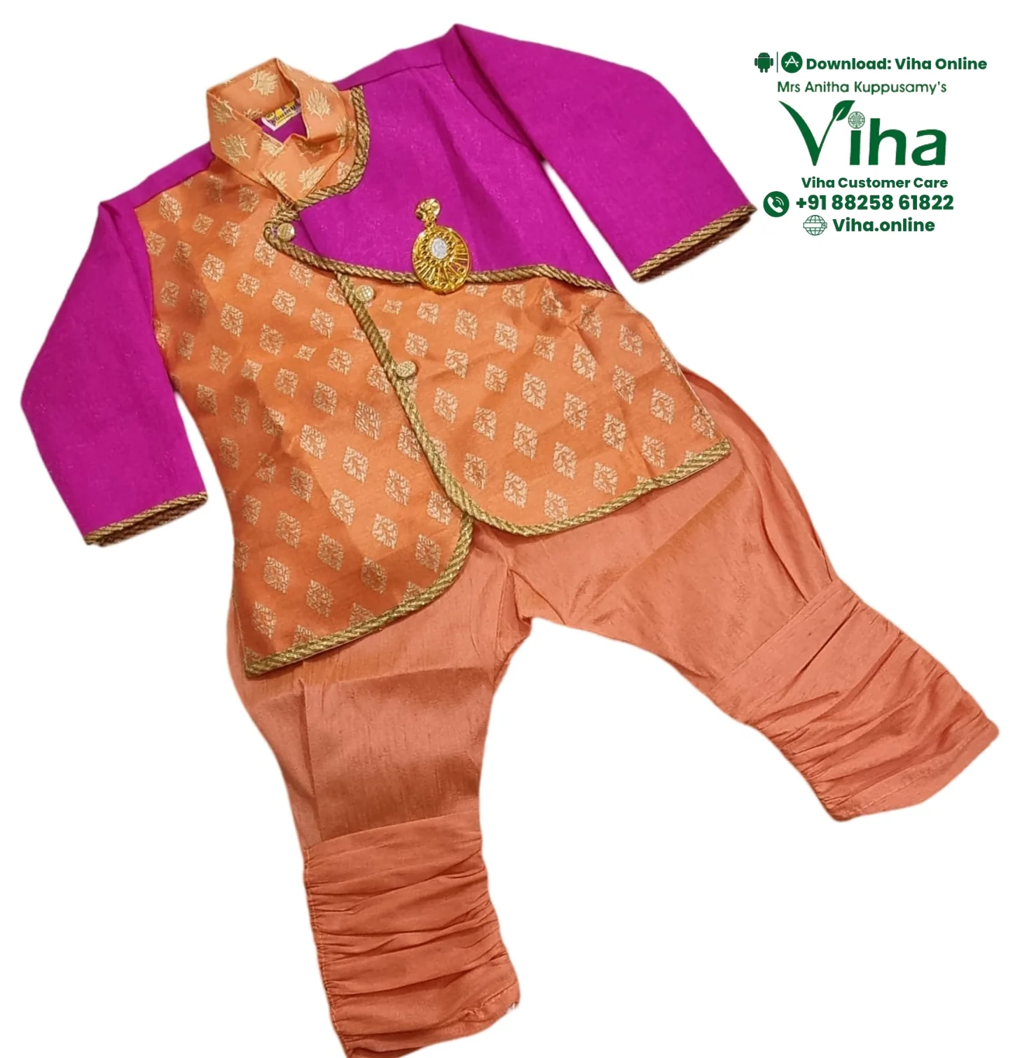 Product image 19