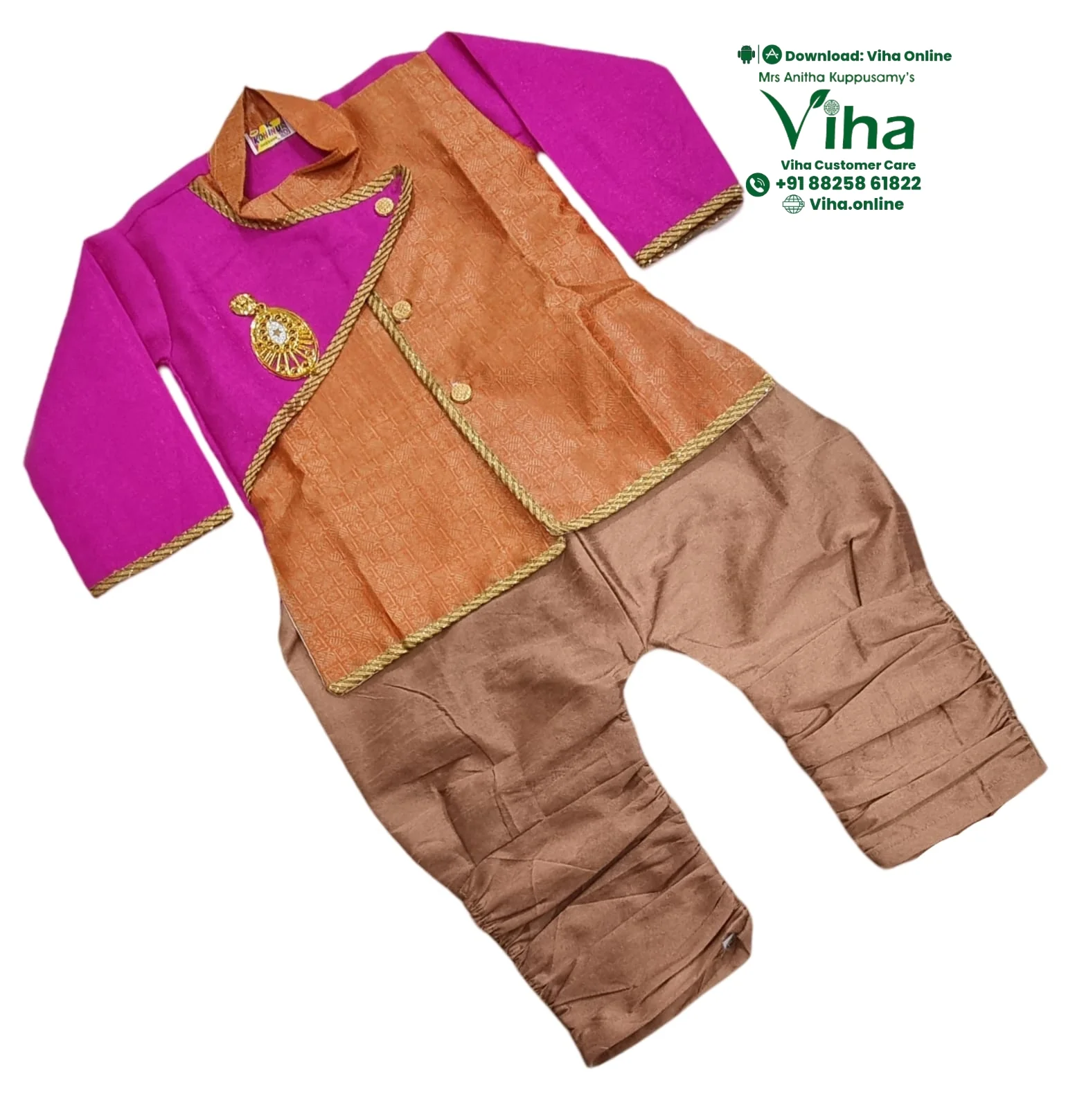 Product image 21