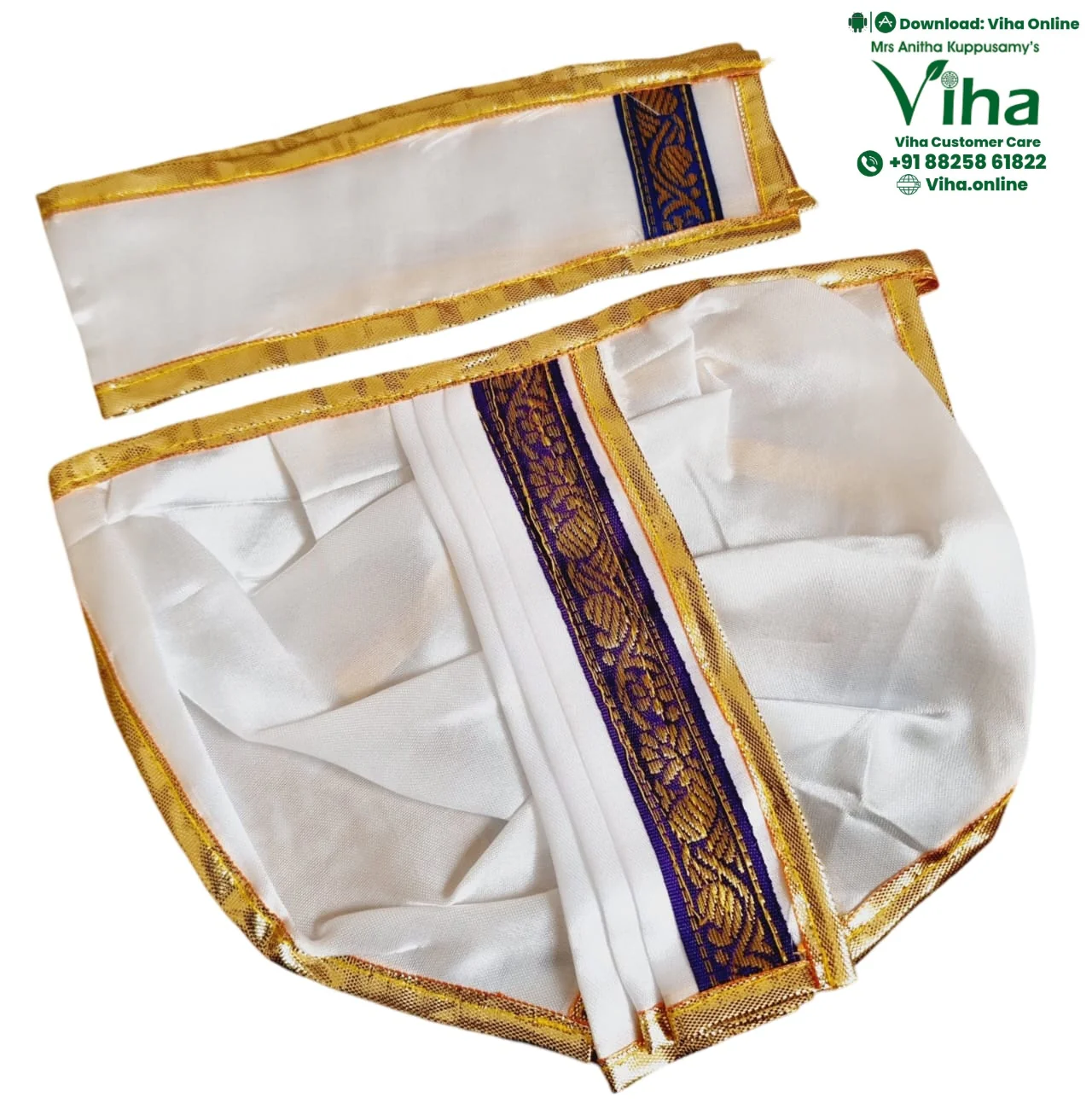 Product image 15