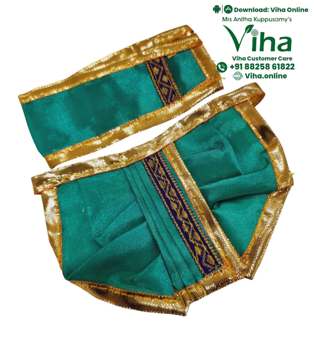 Product image 21