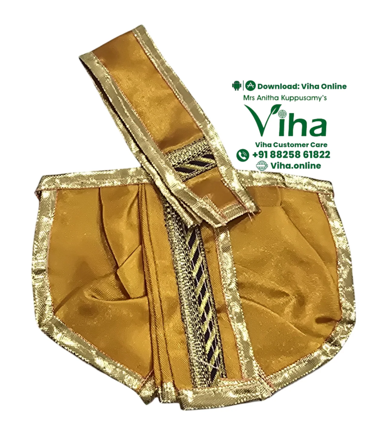 Product image 19