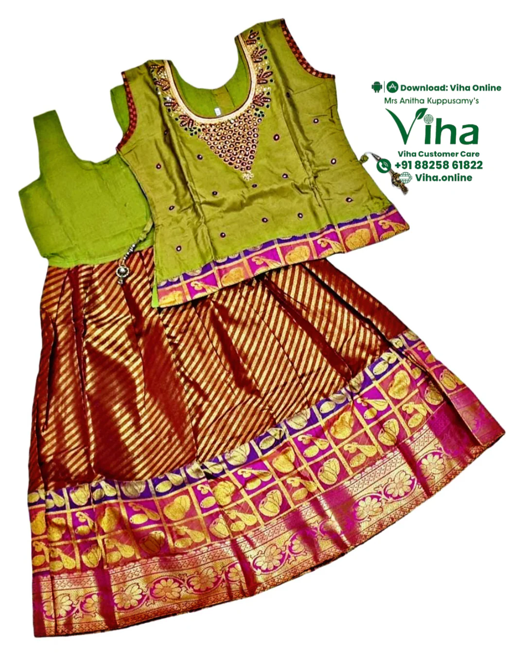 Product image 14