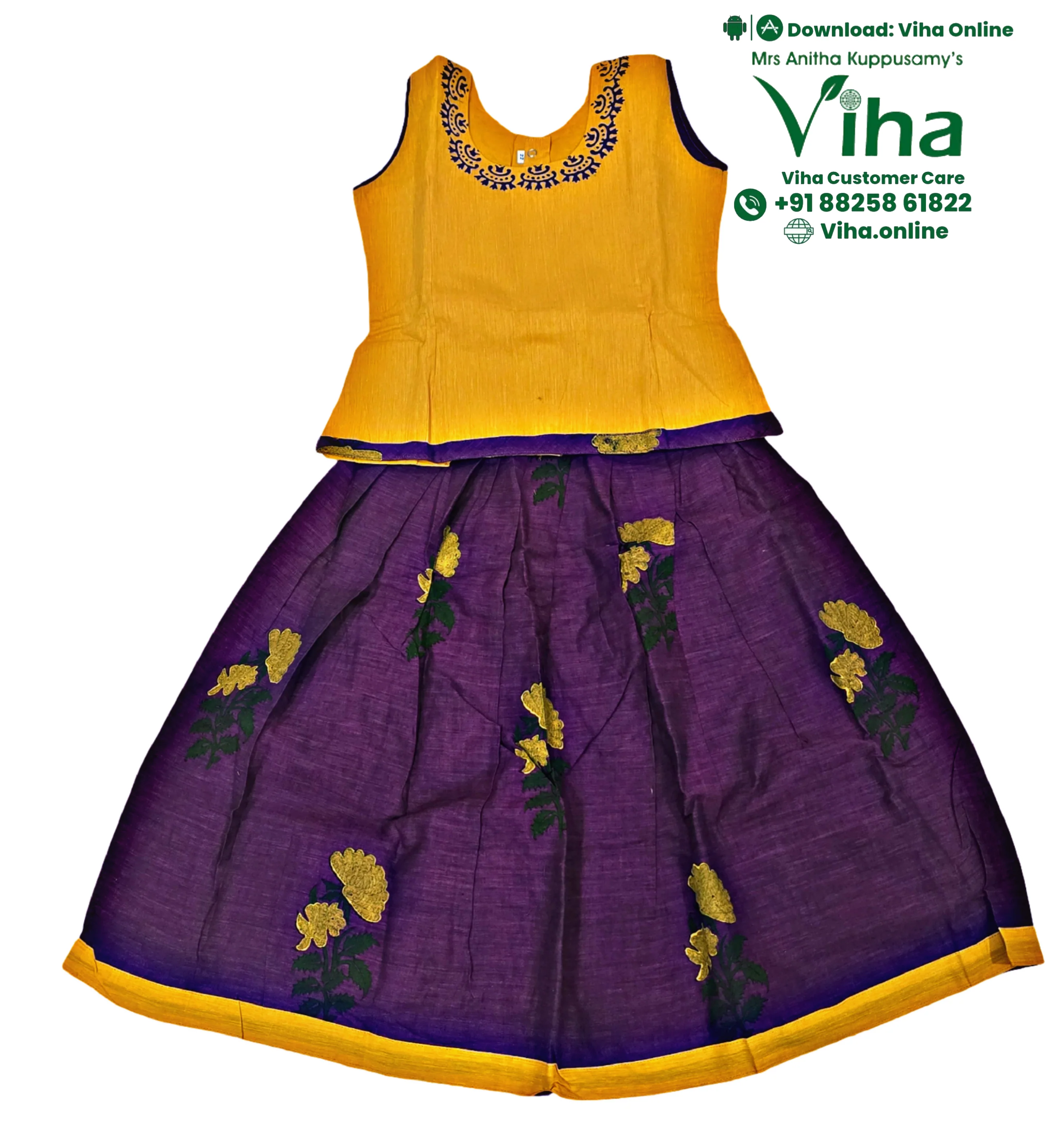Product image 15