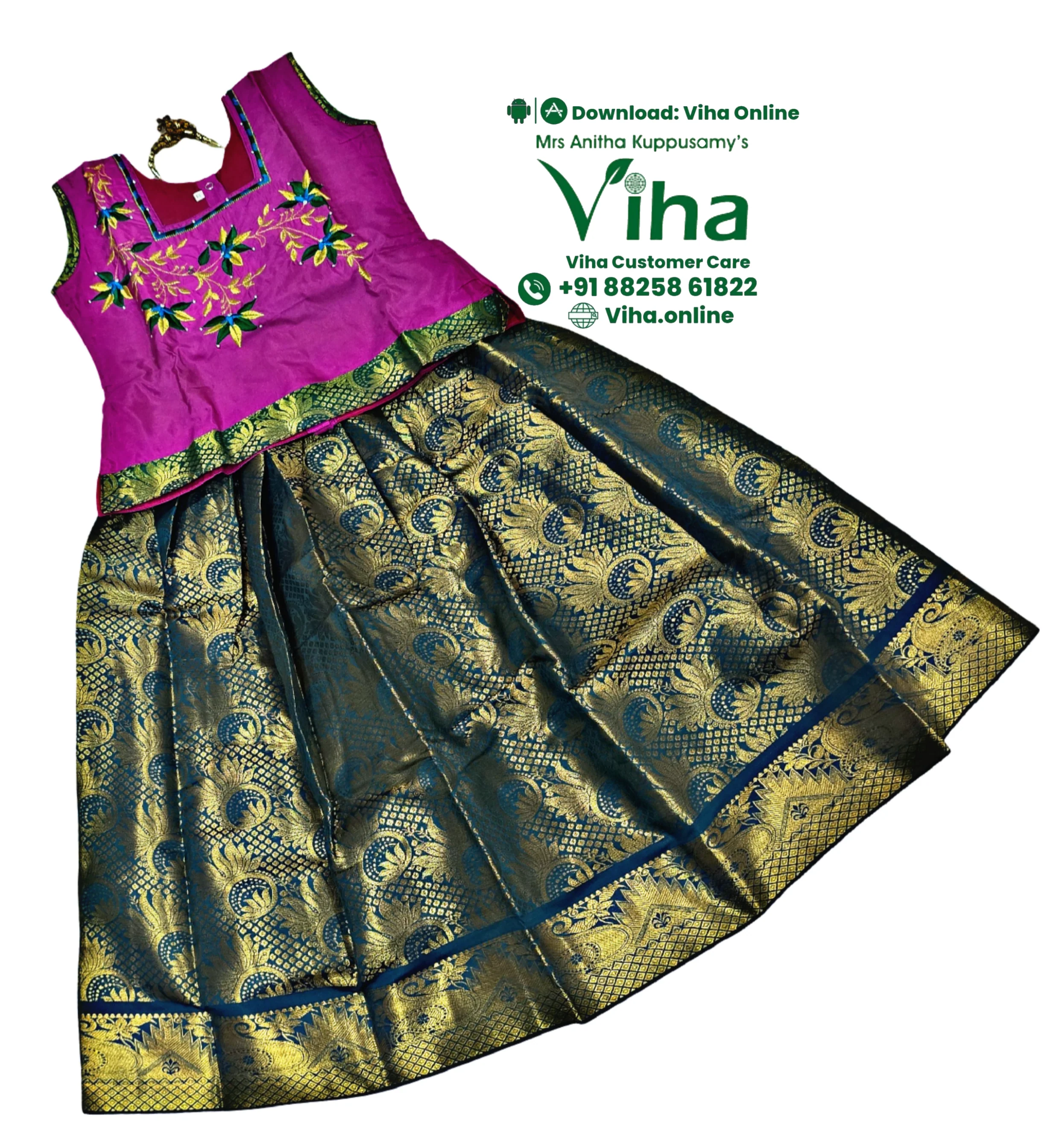 Product image 17