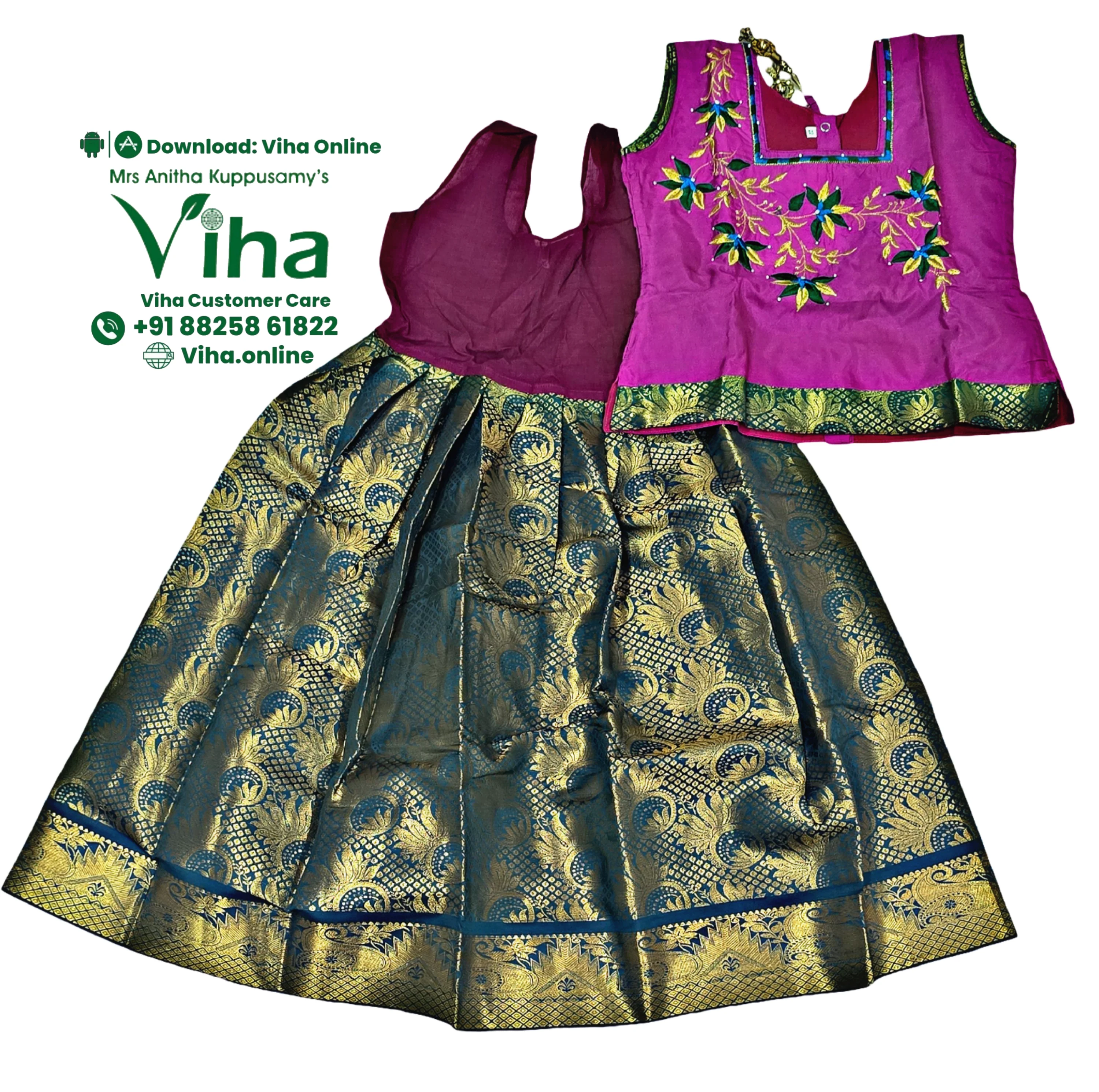 Product image 18