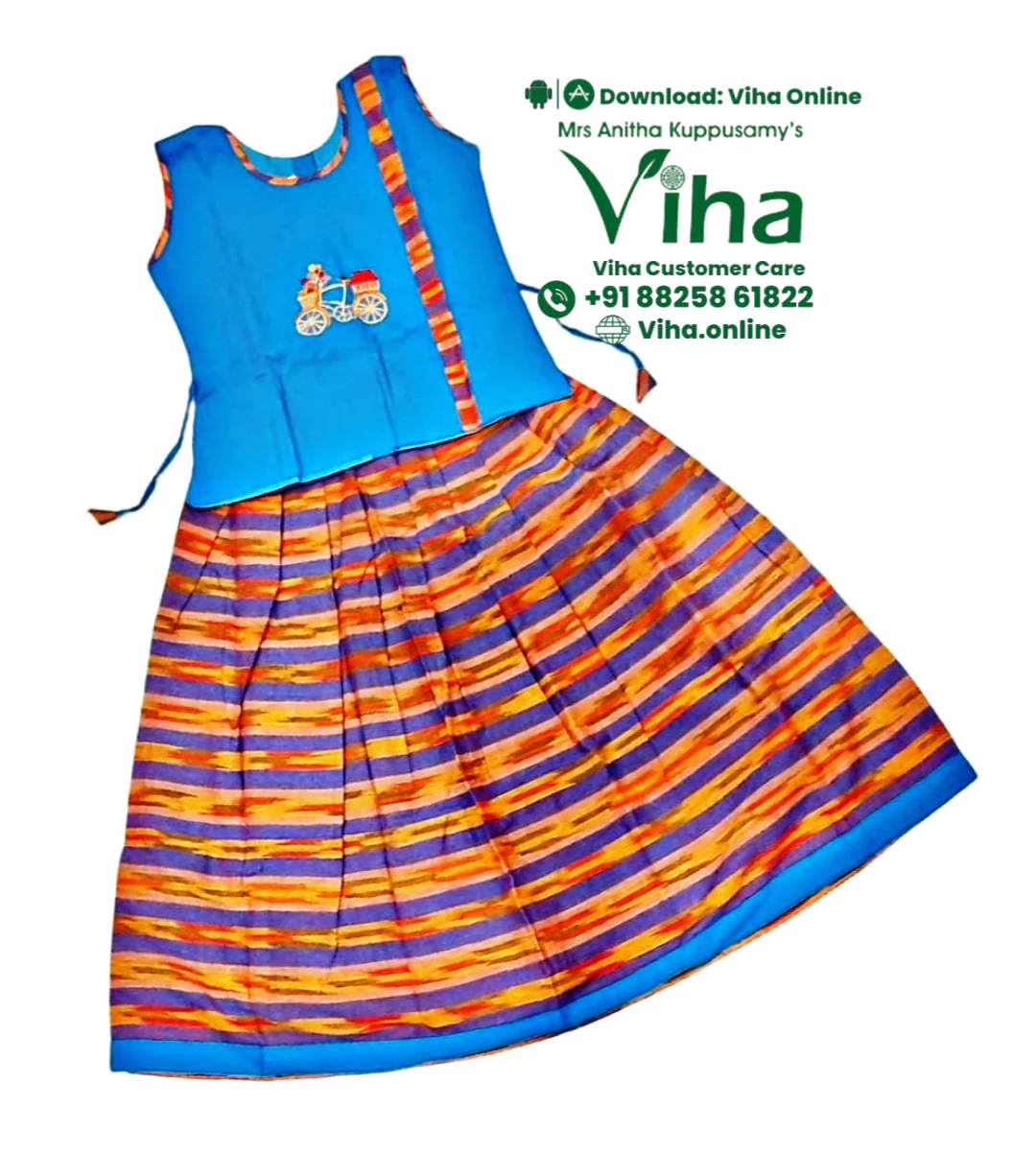Product image 19