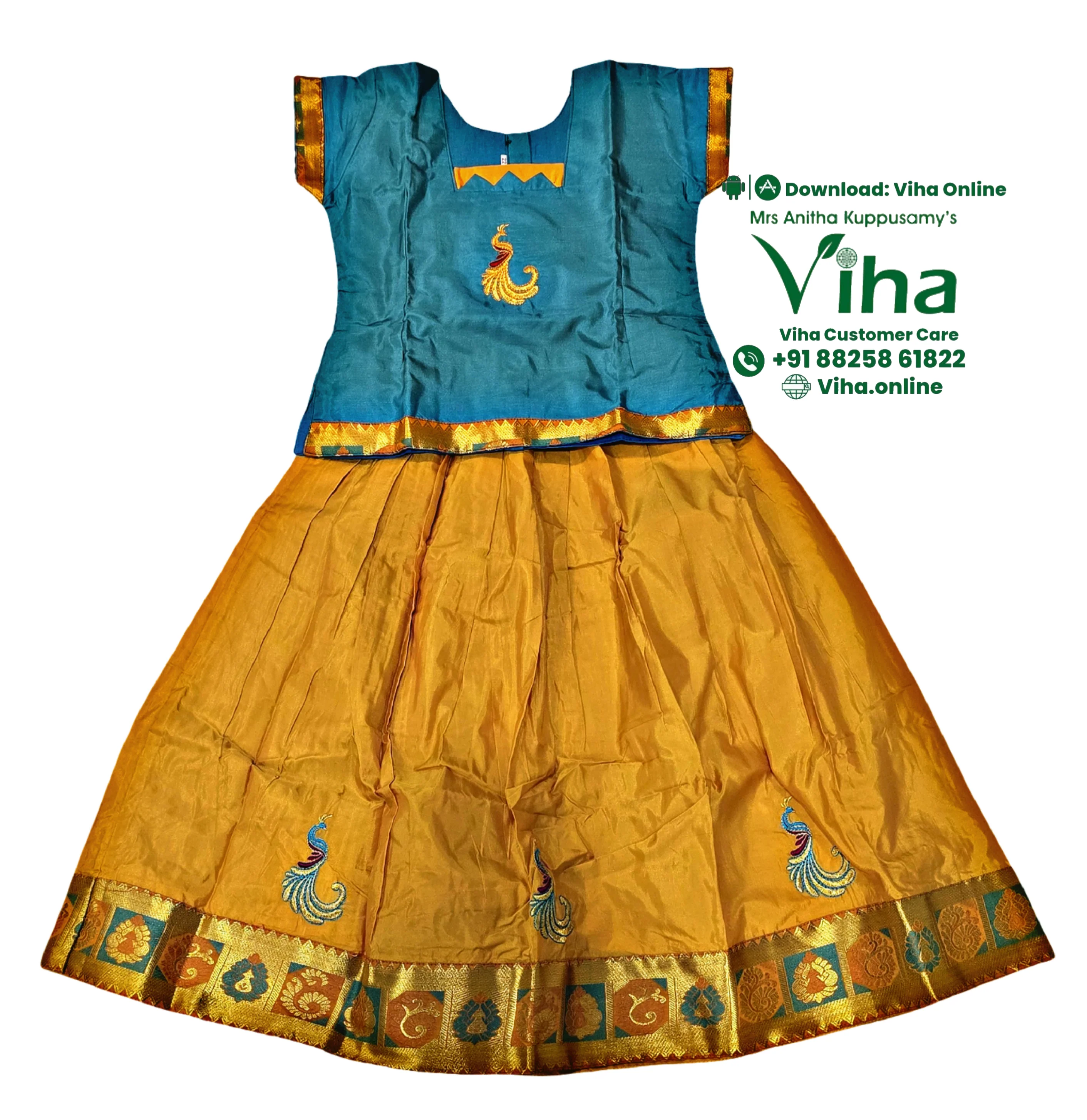 Product image 21