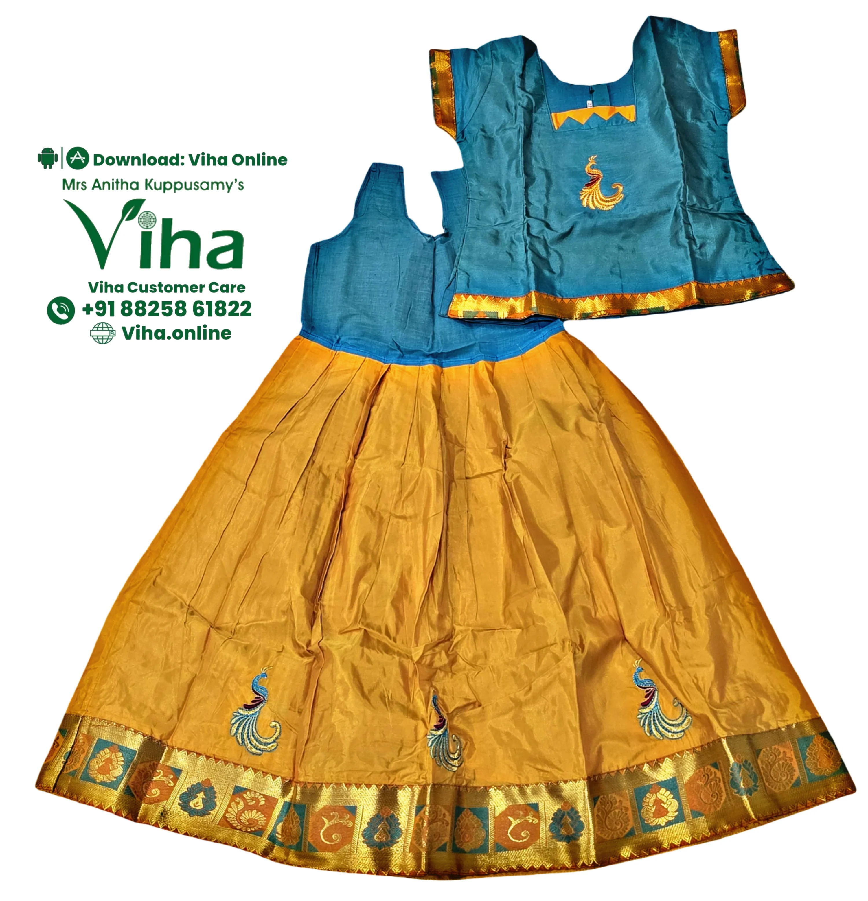 Product image 22