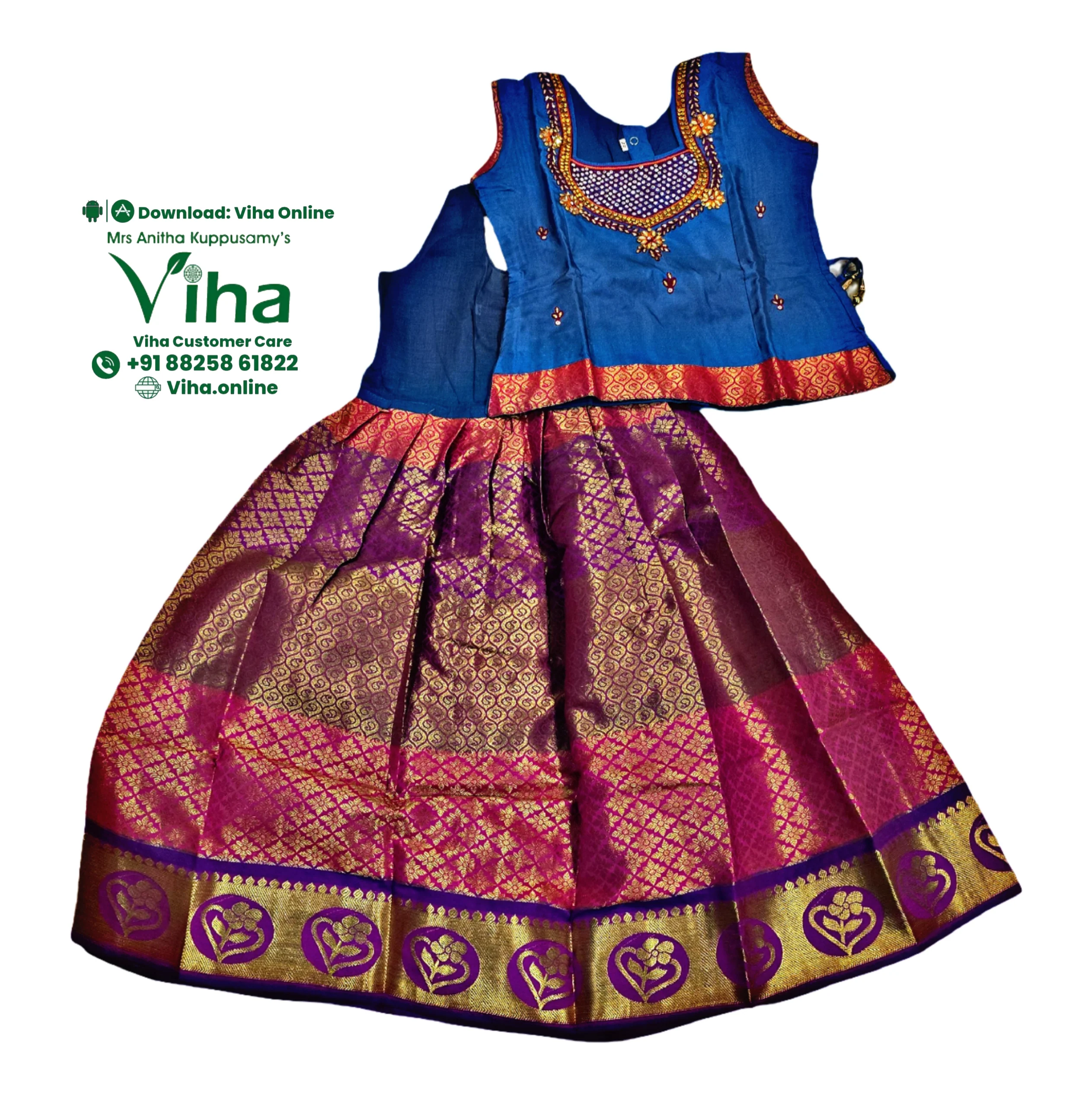 Product image 24