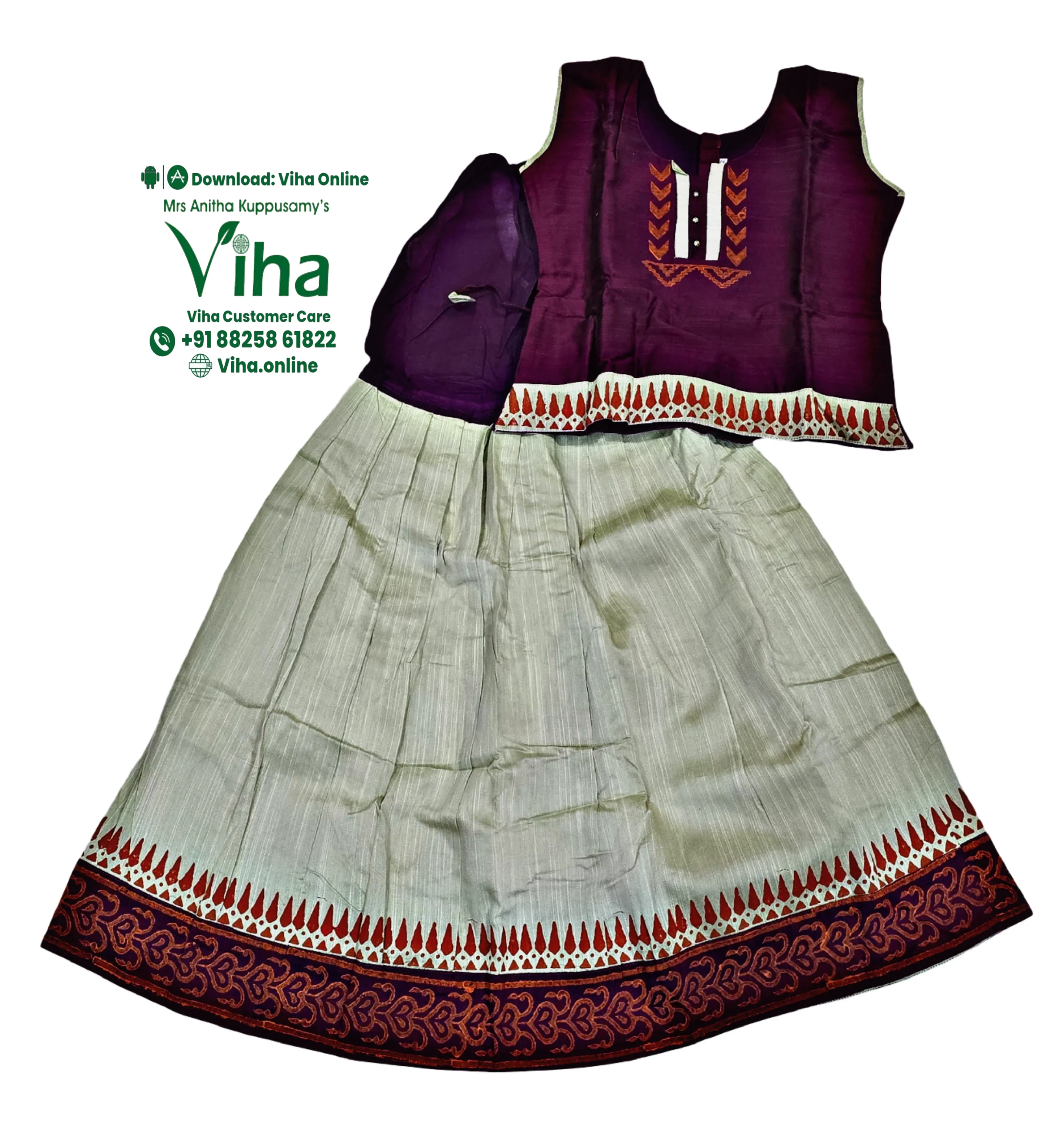 Product image 26