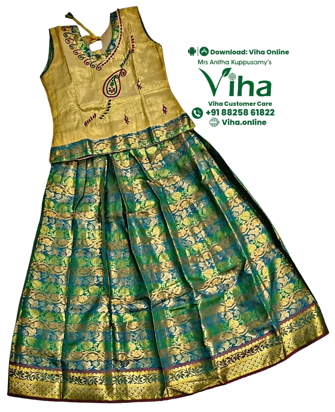 Product image 27