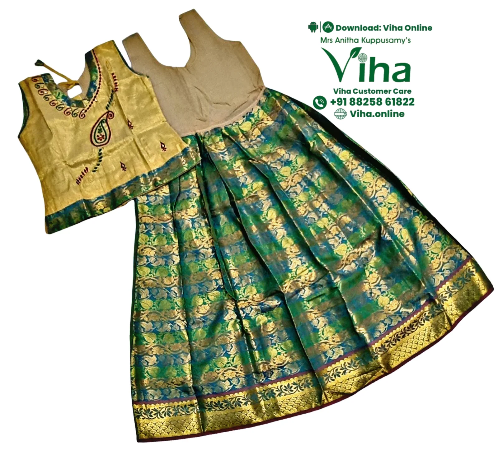 Product image 28