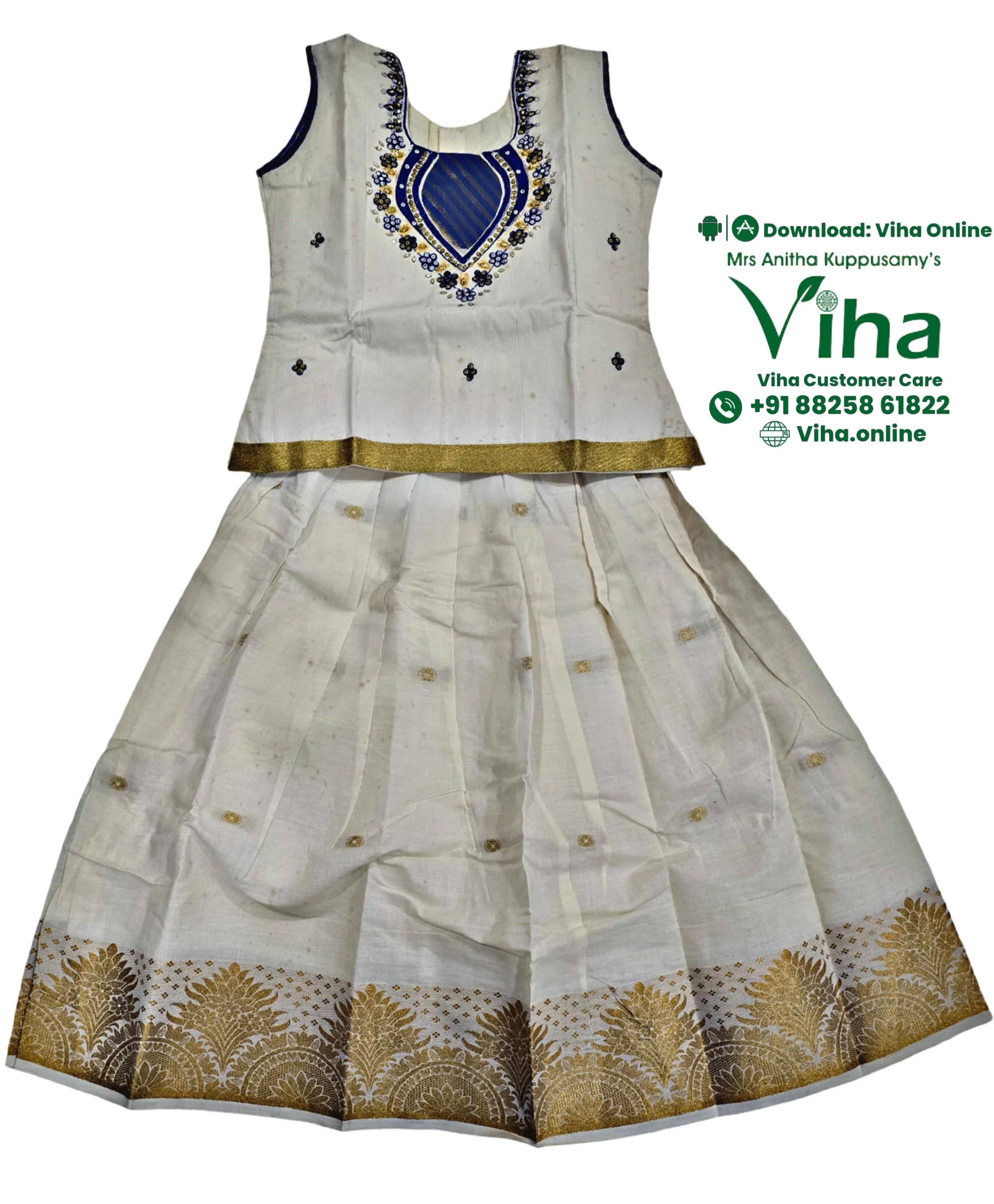 Product image 29