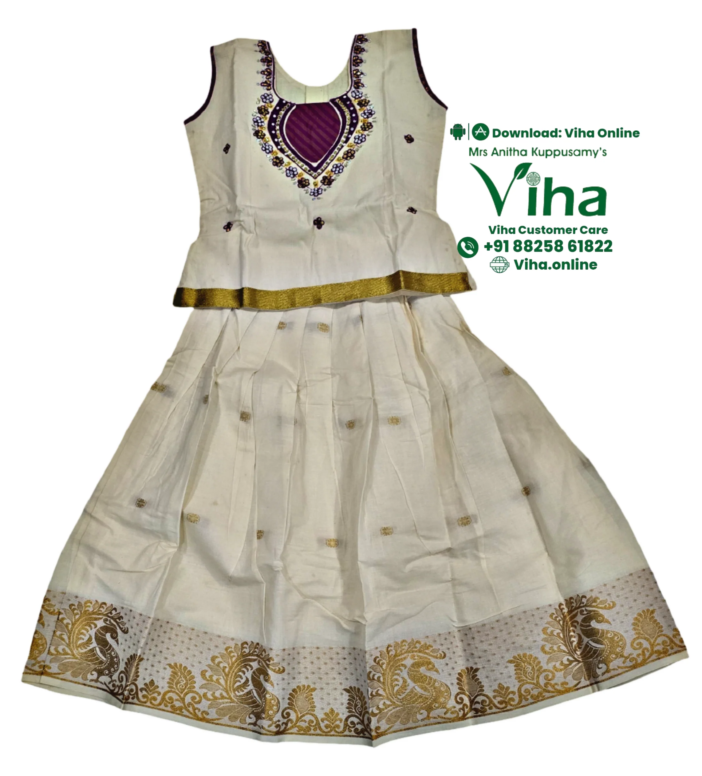 Product image 31