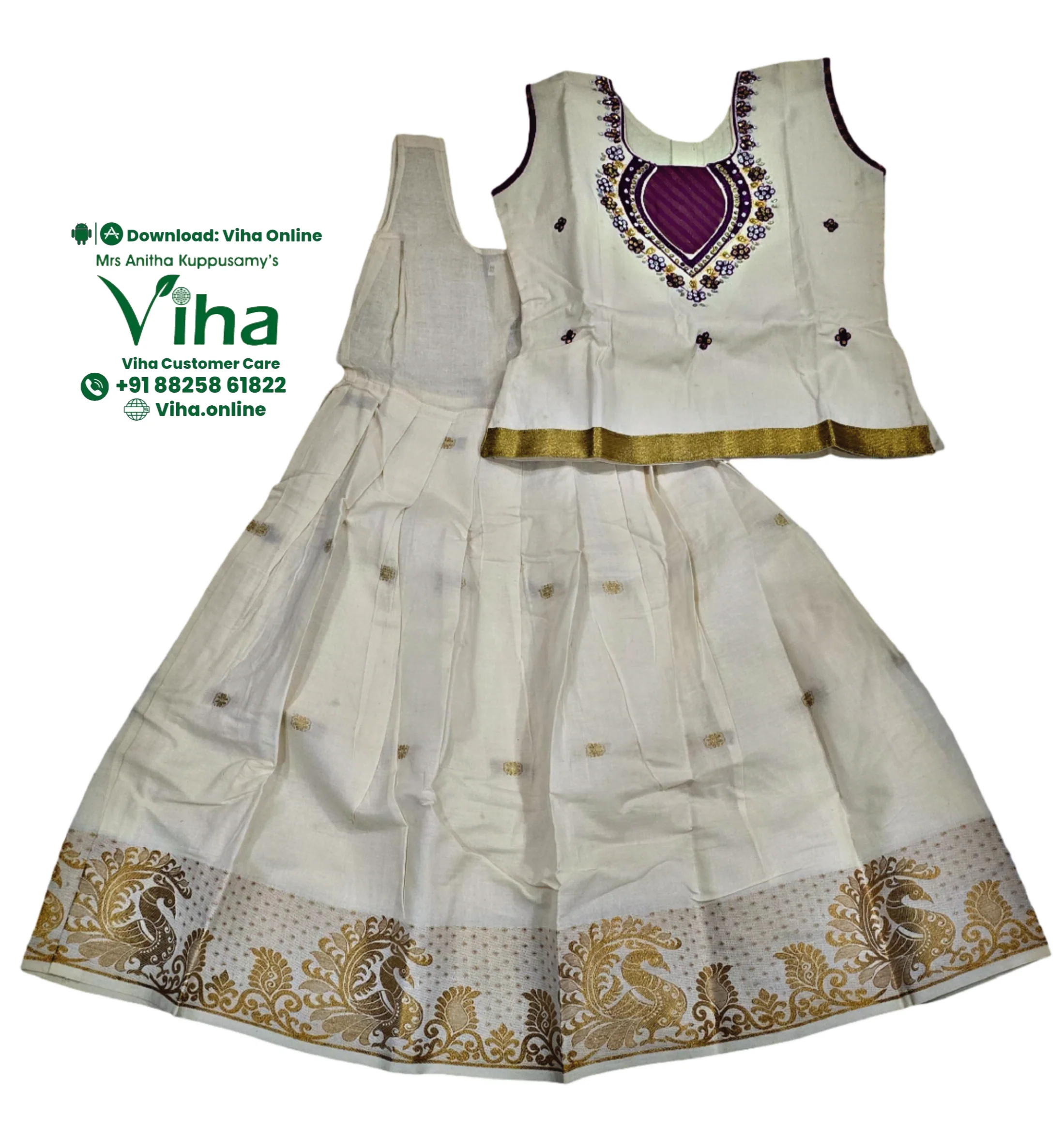 Product image 32