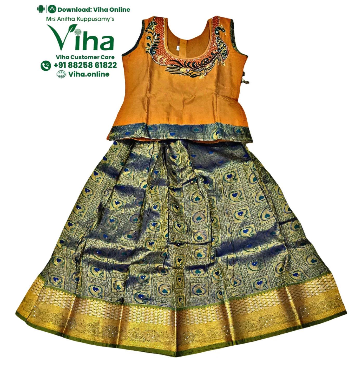 Product image 41