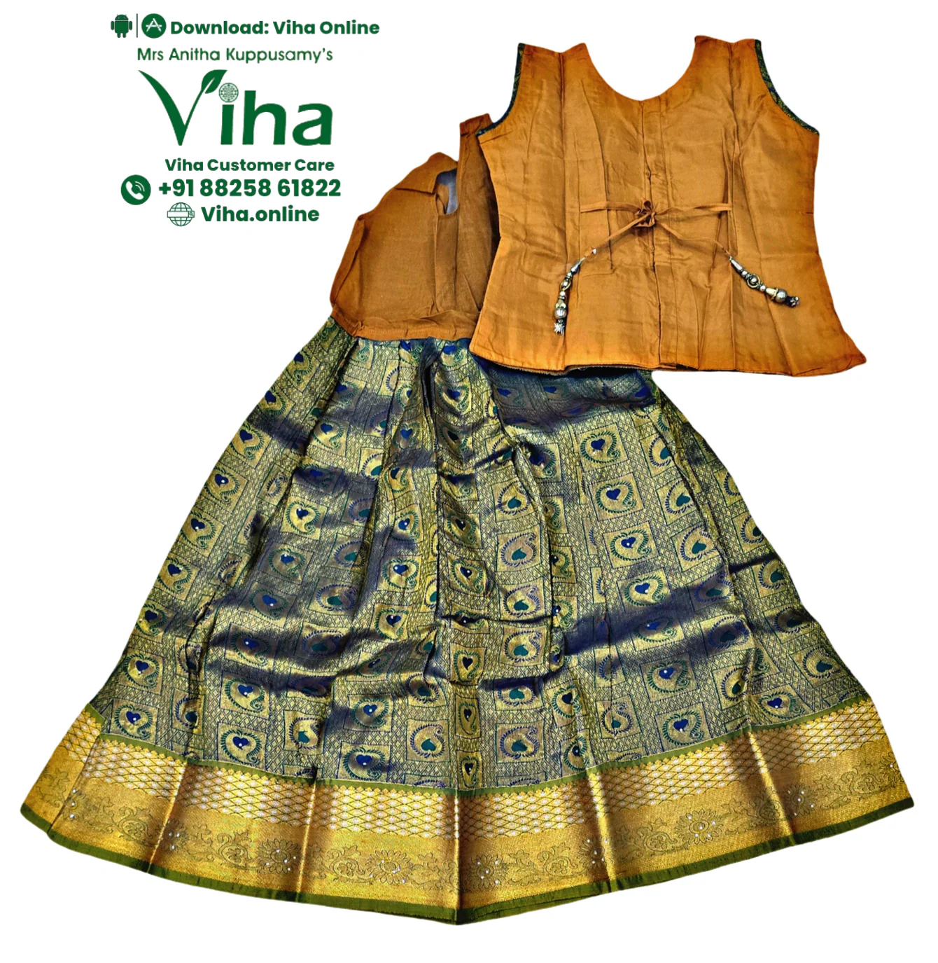 Product image 42