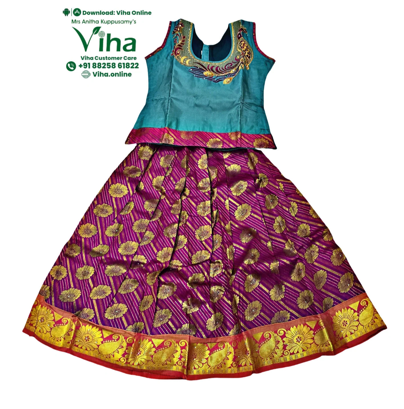 Product image 43