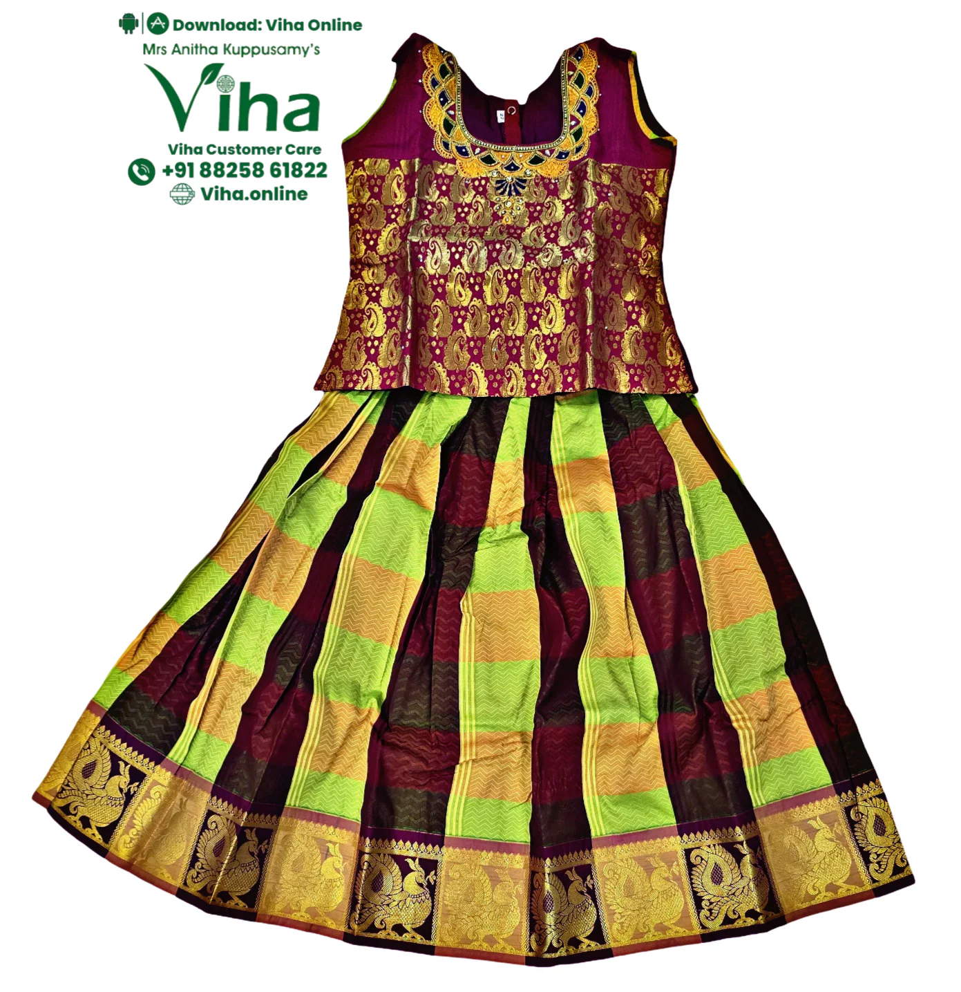 Product image 45