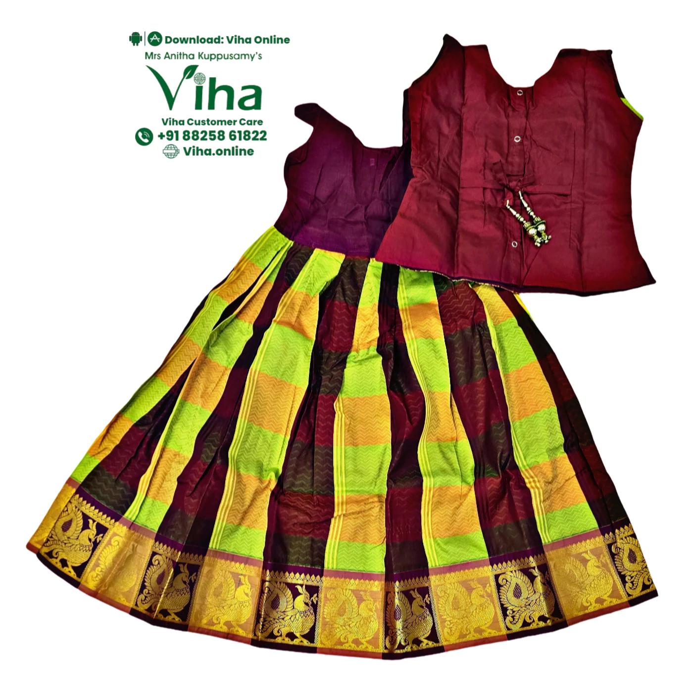 Product image 46