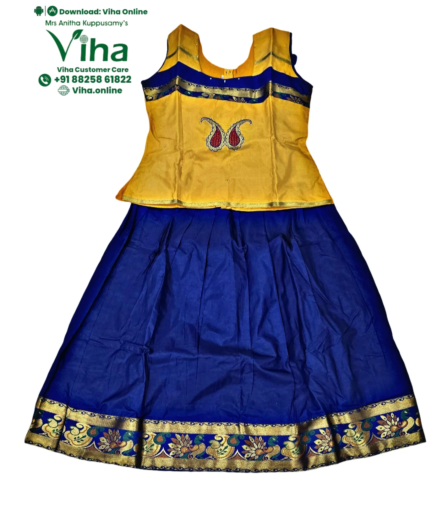 Product image 47