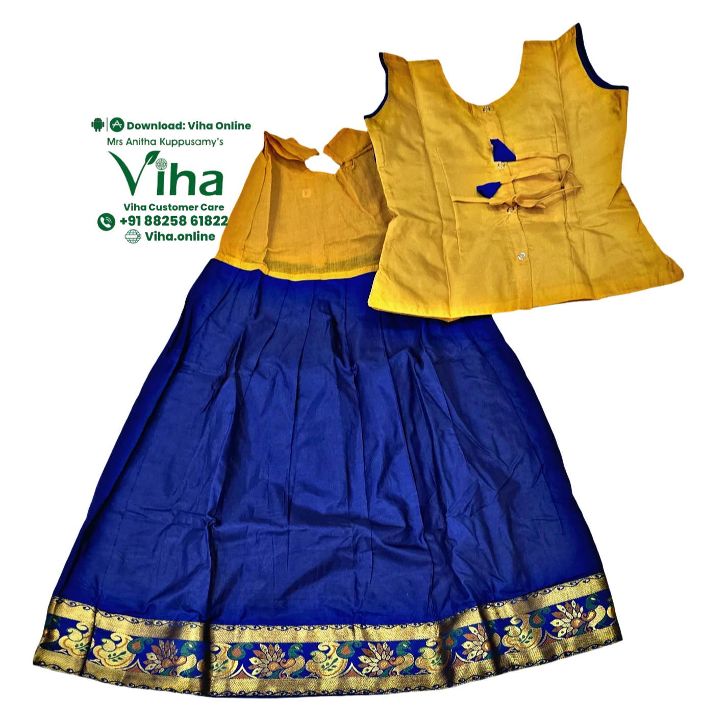 Product image 48