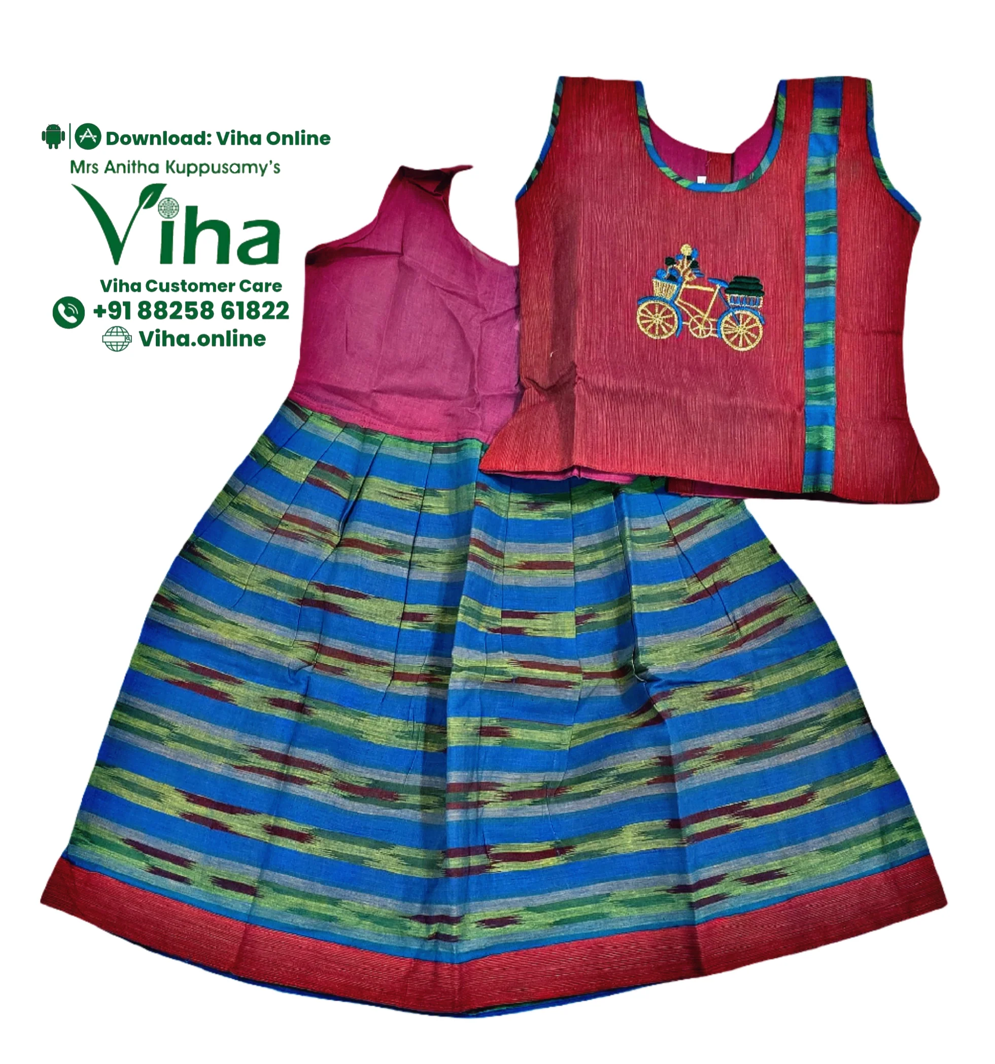 Product image 49