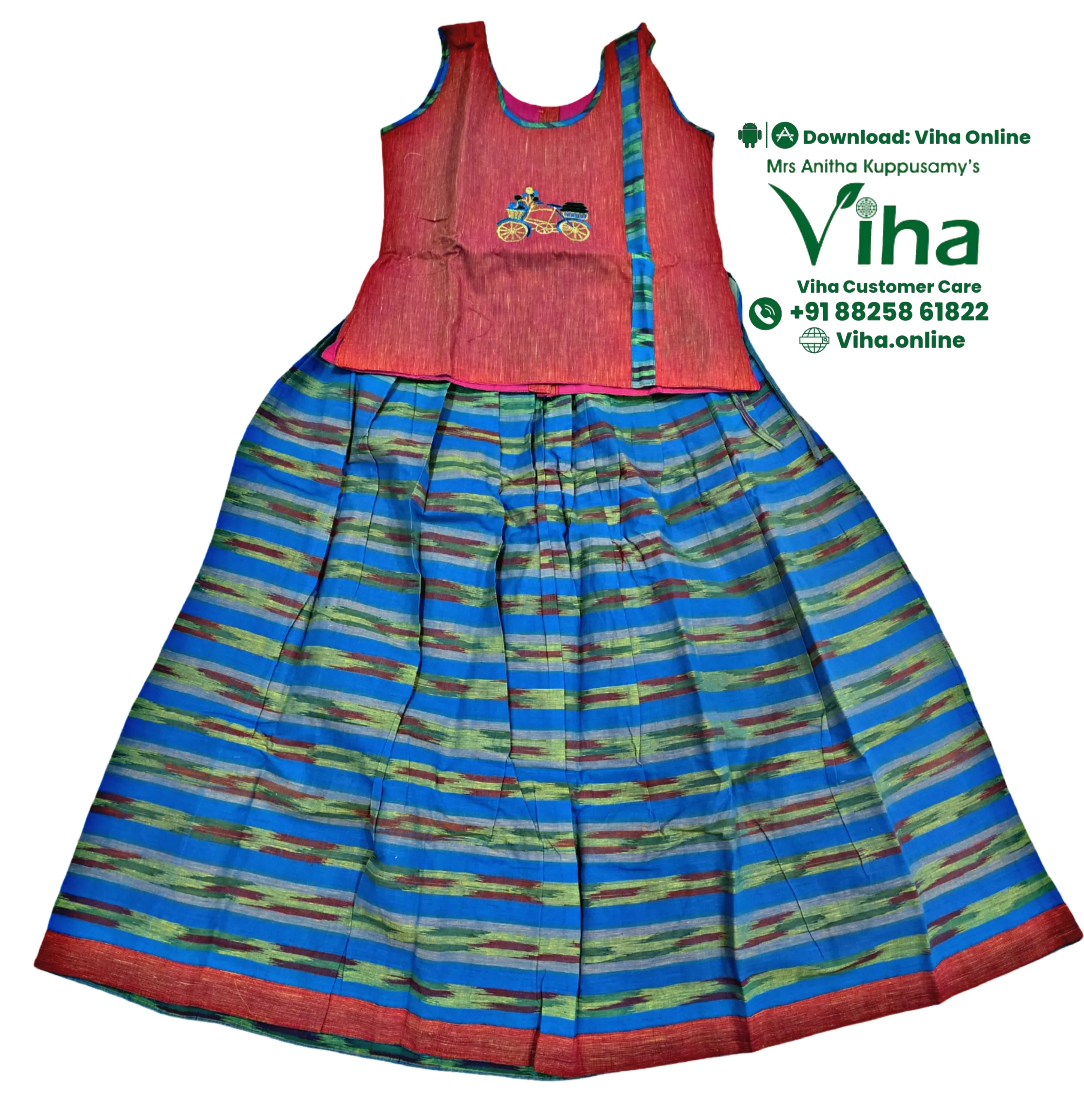 Product image 50