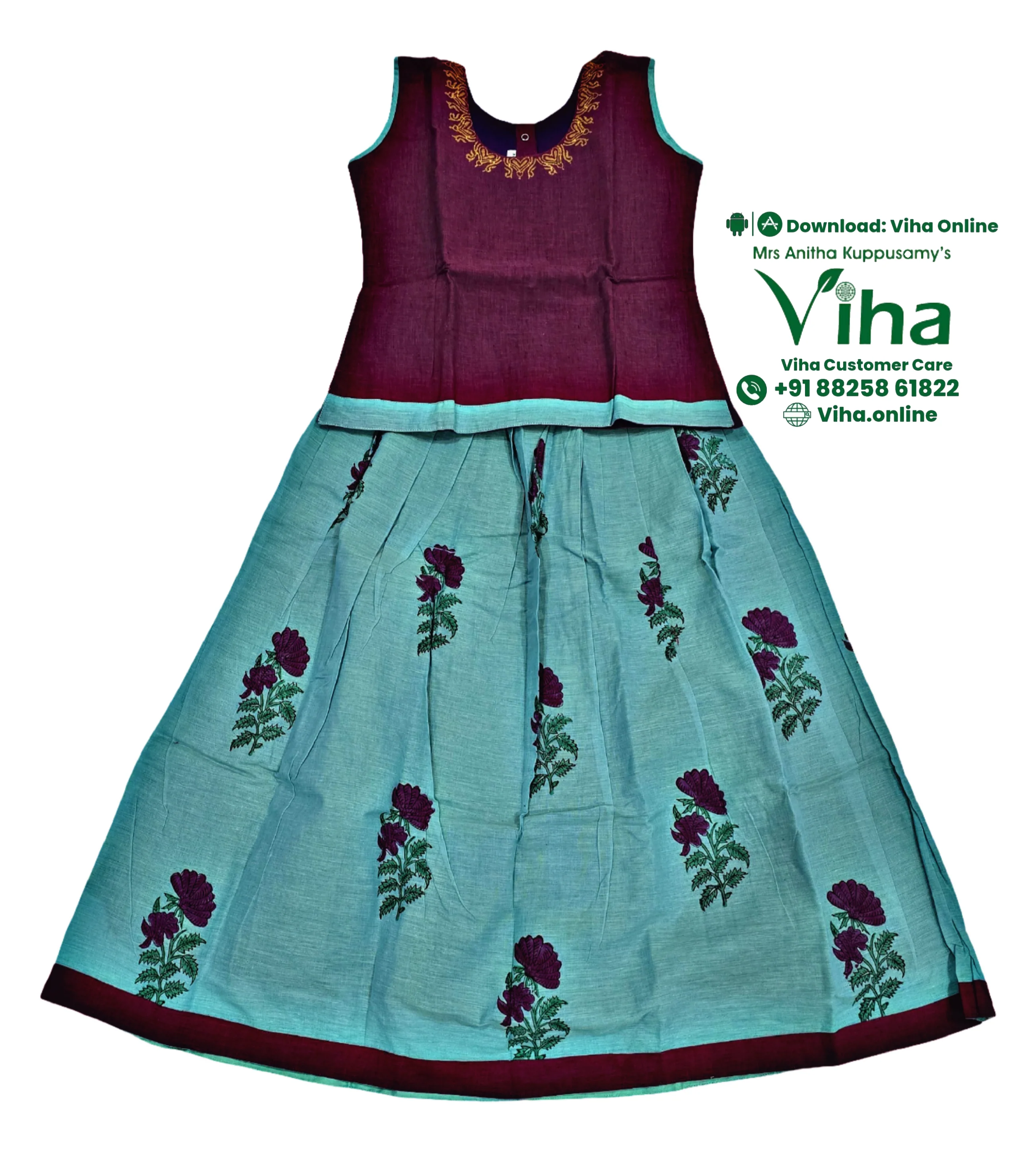 Product image 53